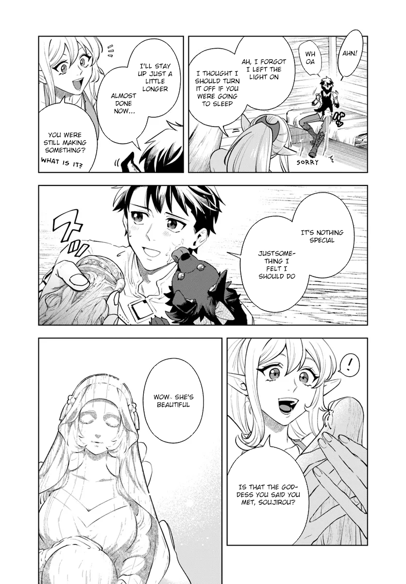 Isekai no Sumikko de Kaiteki Monozukuri Seikatsu ~Megami-sama no Kureta Koubou wa Chotto Yarisugi Seinou Datta~ – Chapter 5 – Page 16