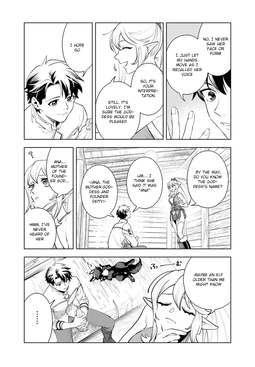 Isekai no Sumikko de Kaiteki Monozukuri Seikatsu ~Megami-sama no Kureta Koubou wa Chotto Yarisugi Seinou Datta~ – Chapter 5 – Page 17