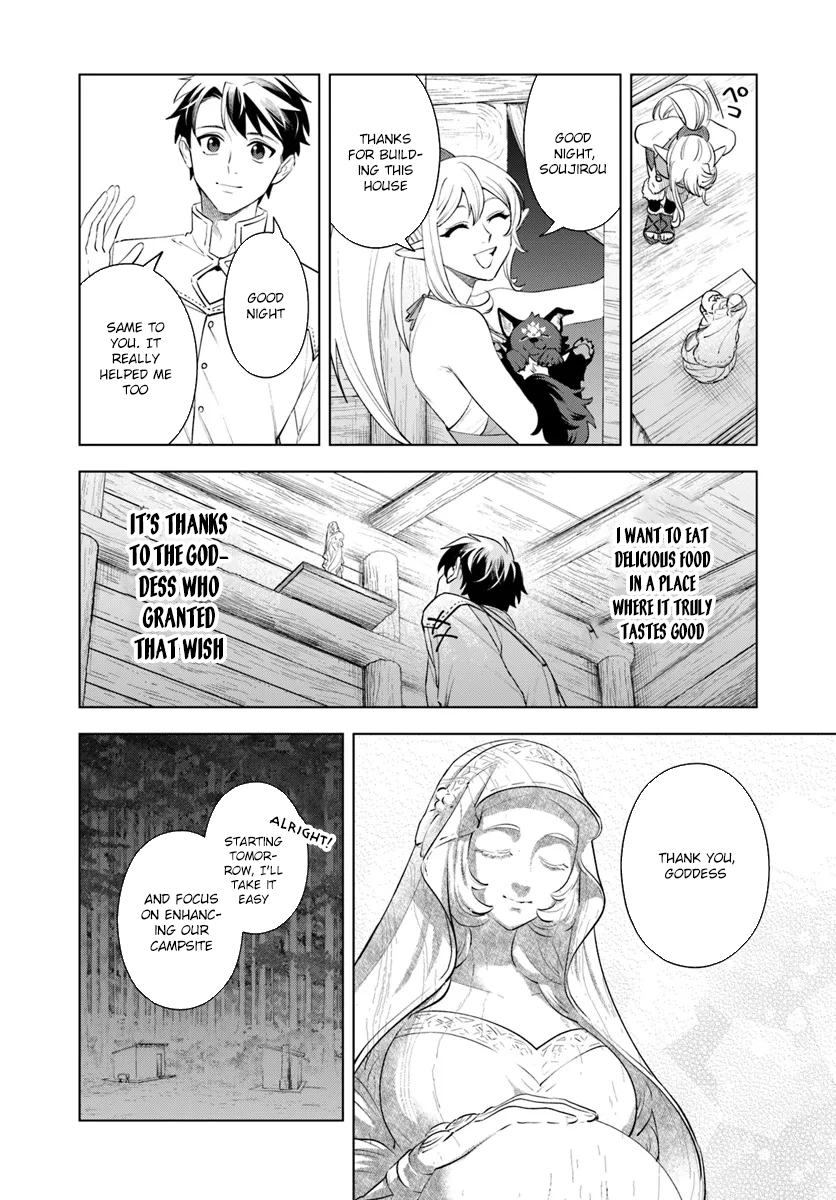 Isekai no Sumikko de Kaiteki Monozukuri Seikatsu ~Megami-sama no Kureta Koubou wa Chotto Yarisugi Seinou Datta~ – Chapter 5 – Page 22