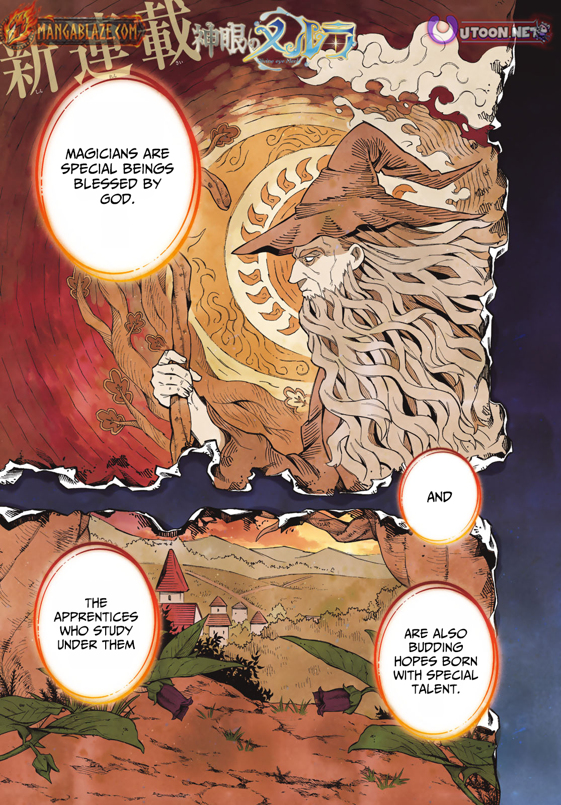 SHINGAN NO MERLA – Chapter 1 – Page 2