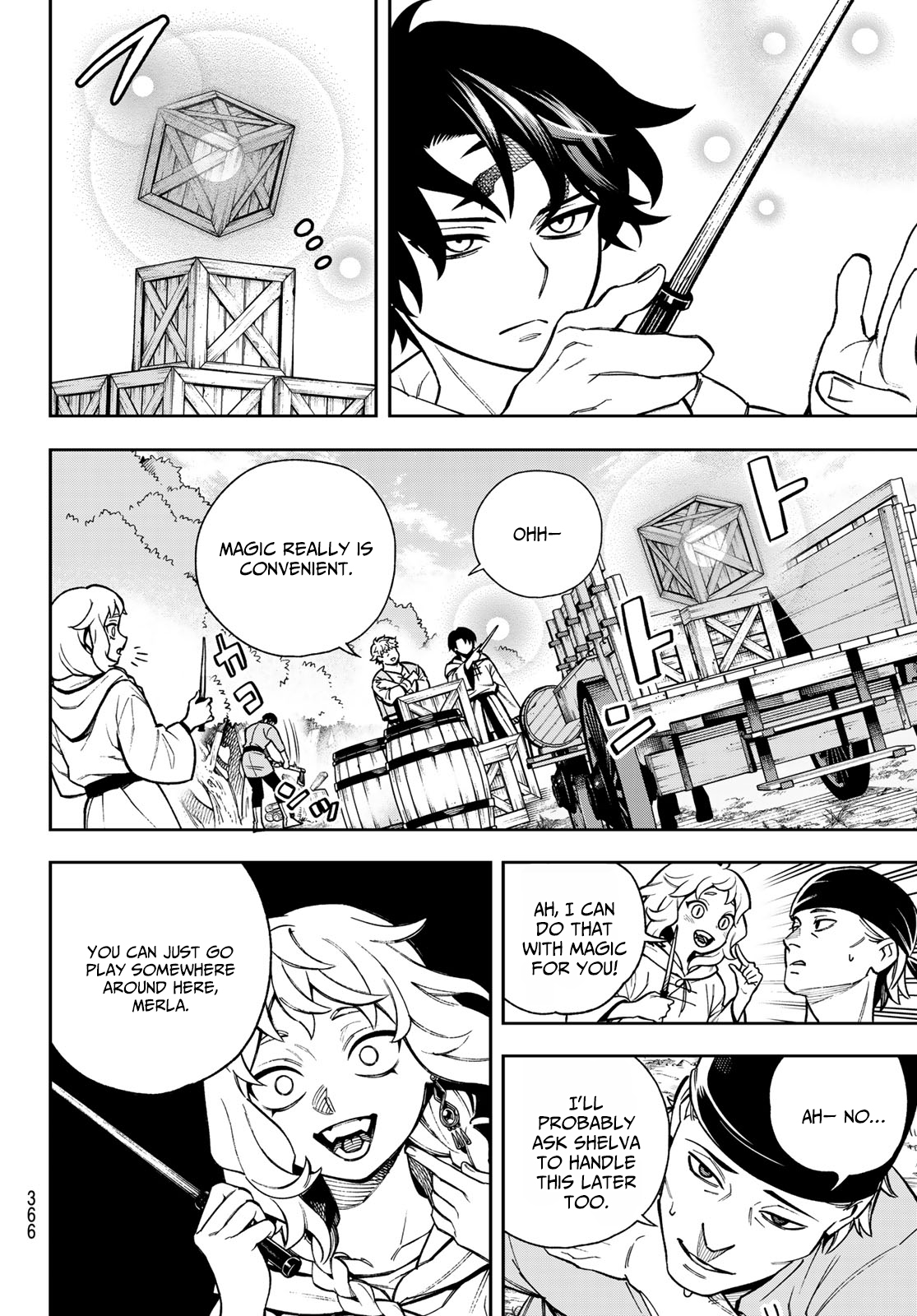 SHINGAN NO MERLA – Chapter 1 – Page 7