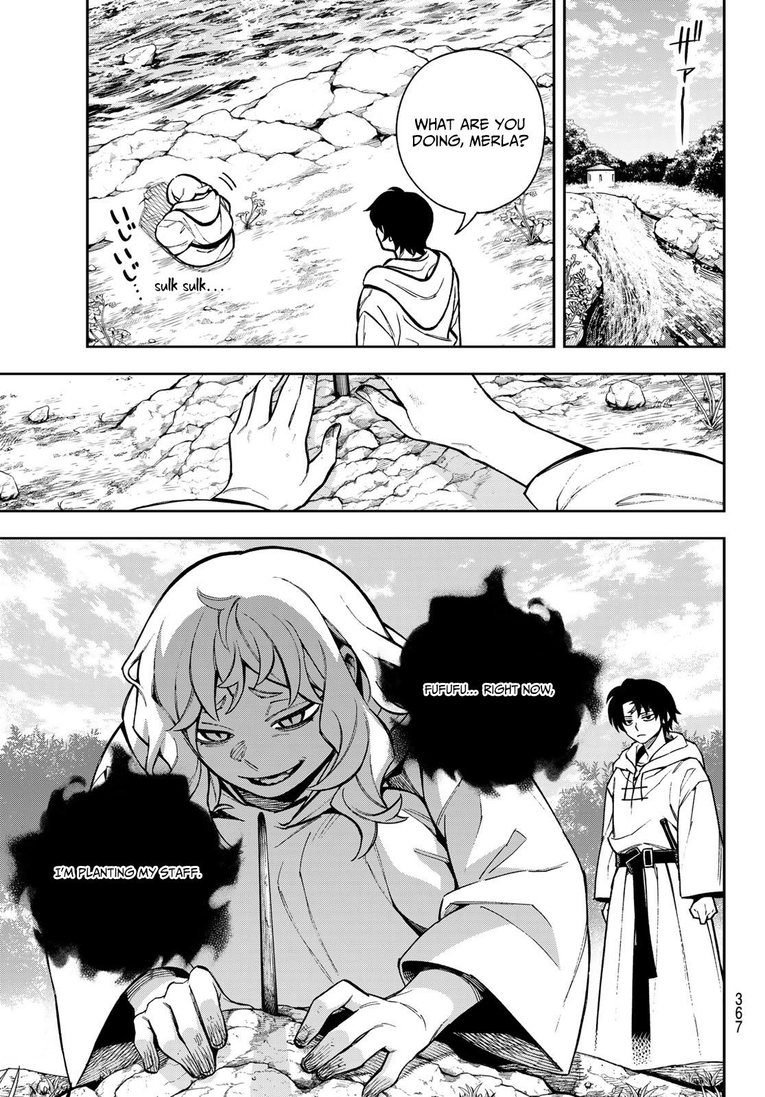 SHINGAN NO MERLA – Chapter 1 – Page 8