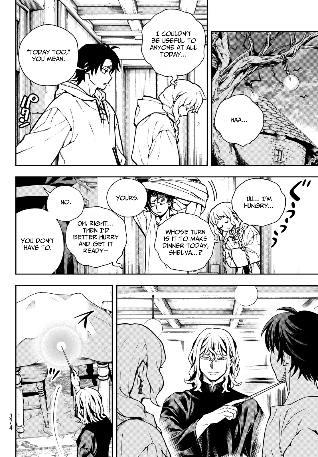 SHINGAN NO MERLA – Chapter 1 – Page 15