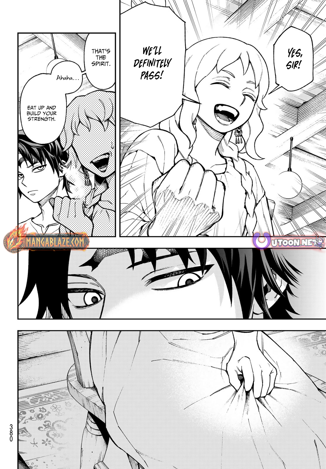 SHINGAN NO MERLA – Chapter 1 – Page 21