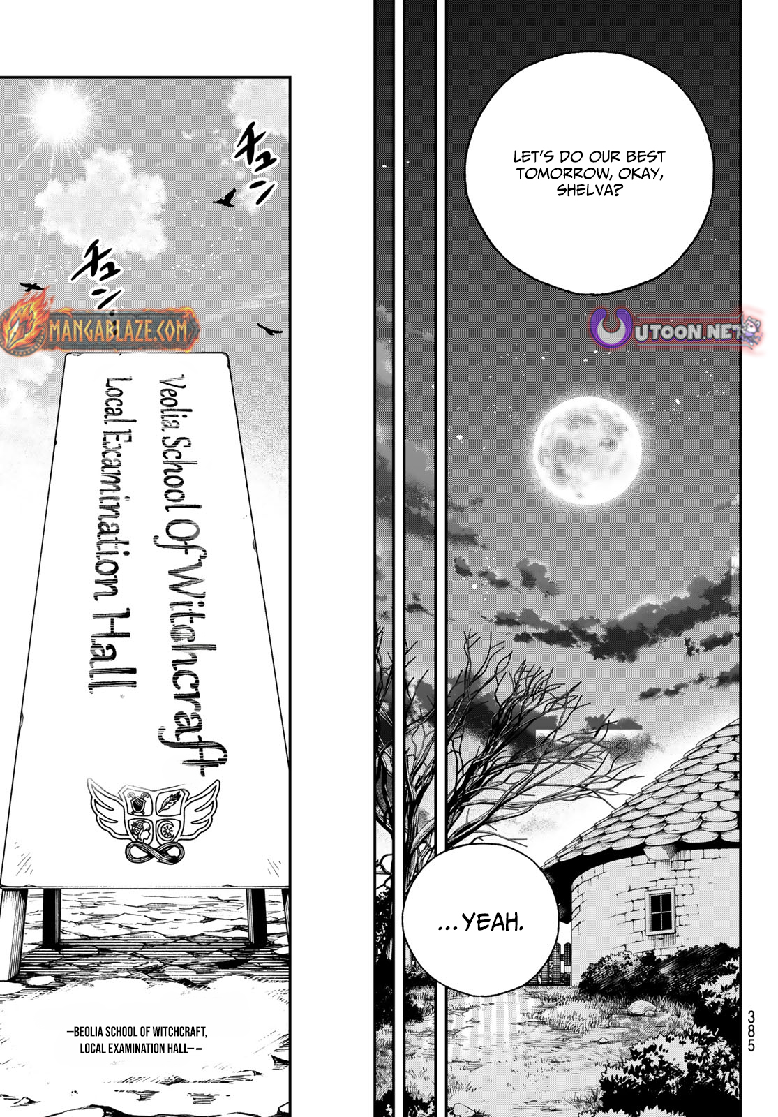 SHINGAN NO MERLA – Chapter 1 – Page 26