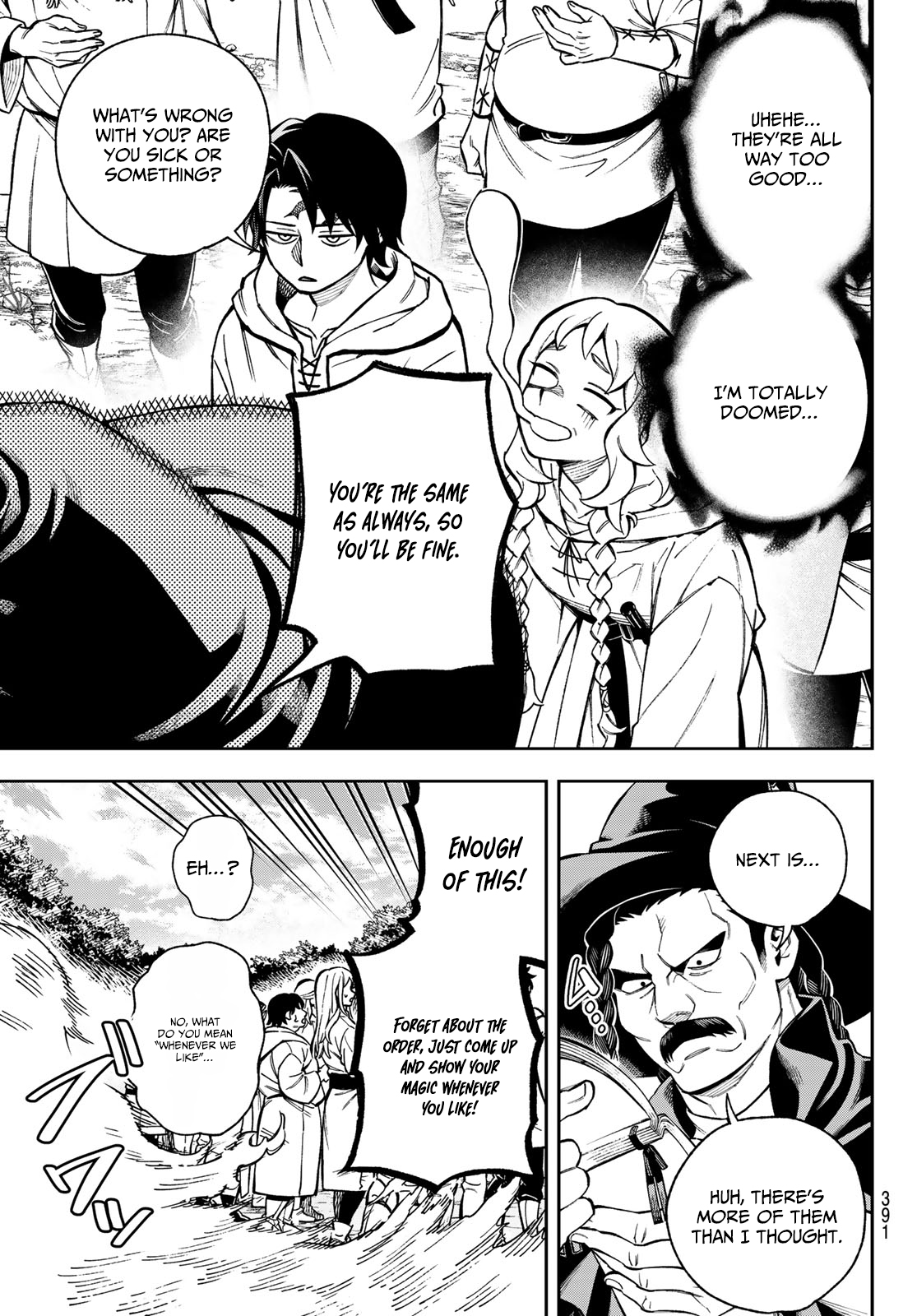 SHINGAN NO MERLA – Chapter 1 – Page 32