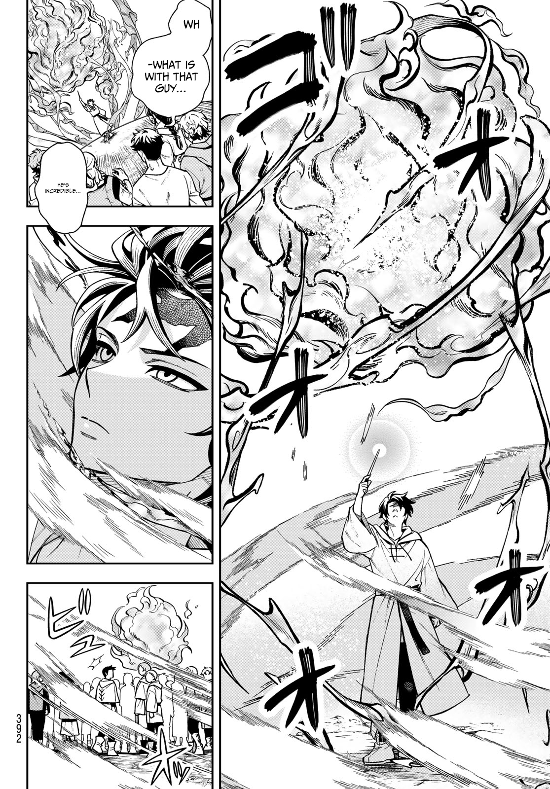 SHINGAN NO MERLA – Chapter 1 – Page 33