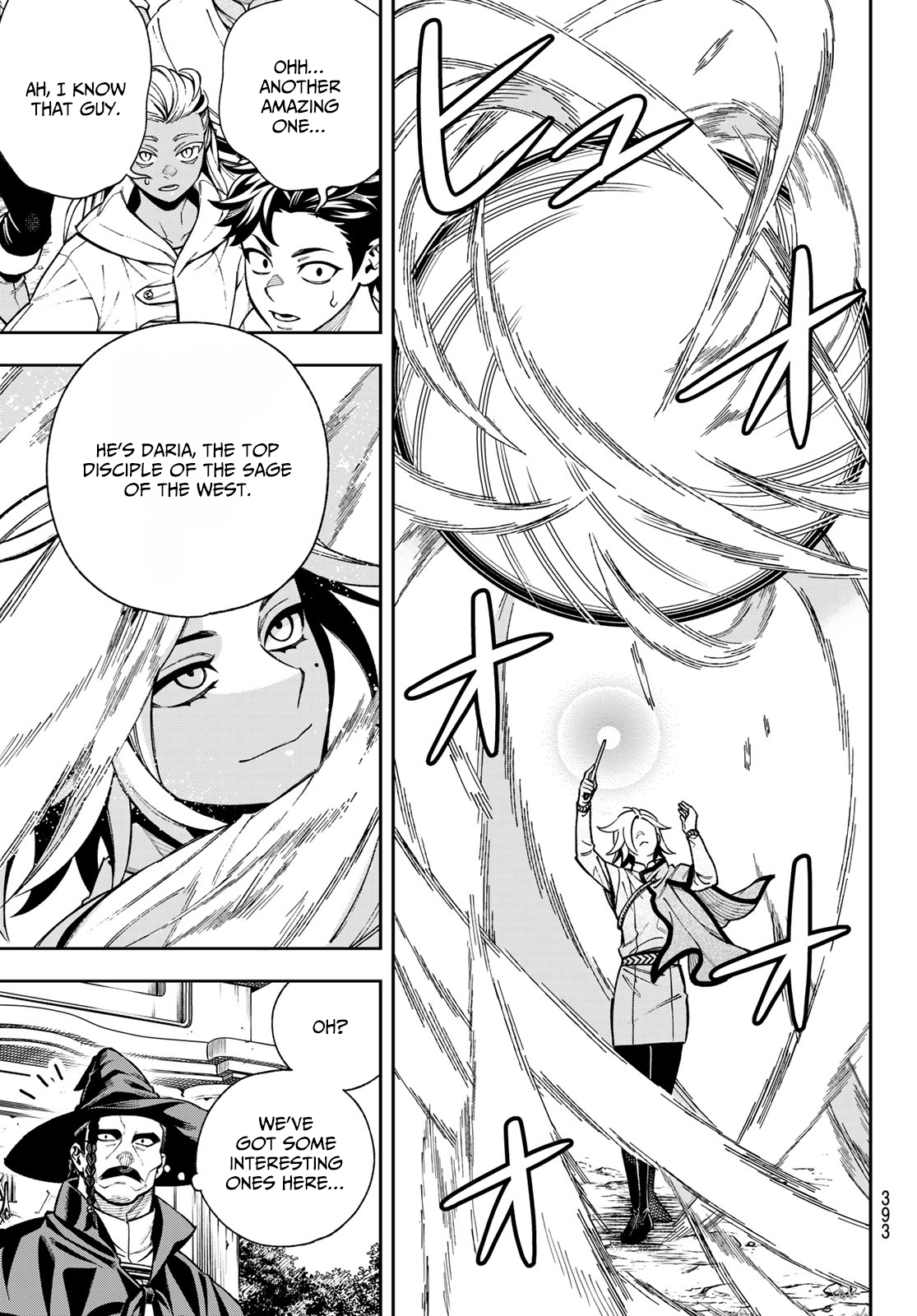 SHINGAN NO MERLA – Chapter 1 – Page 34