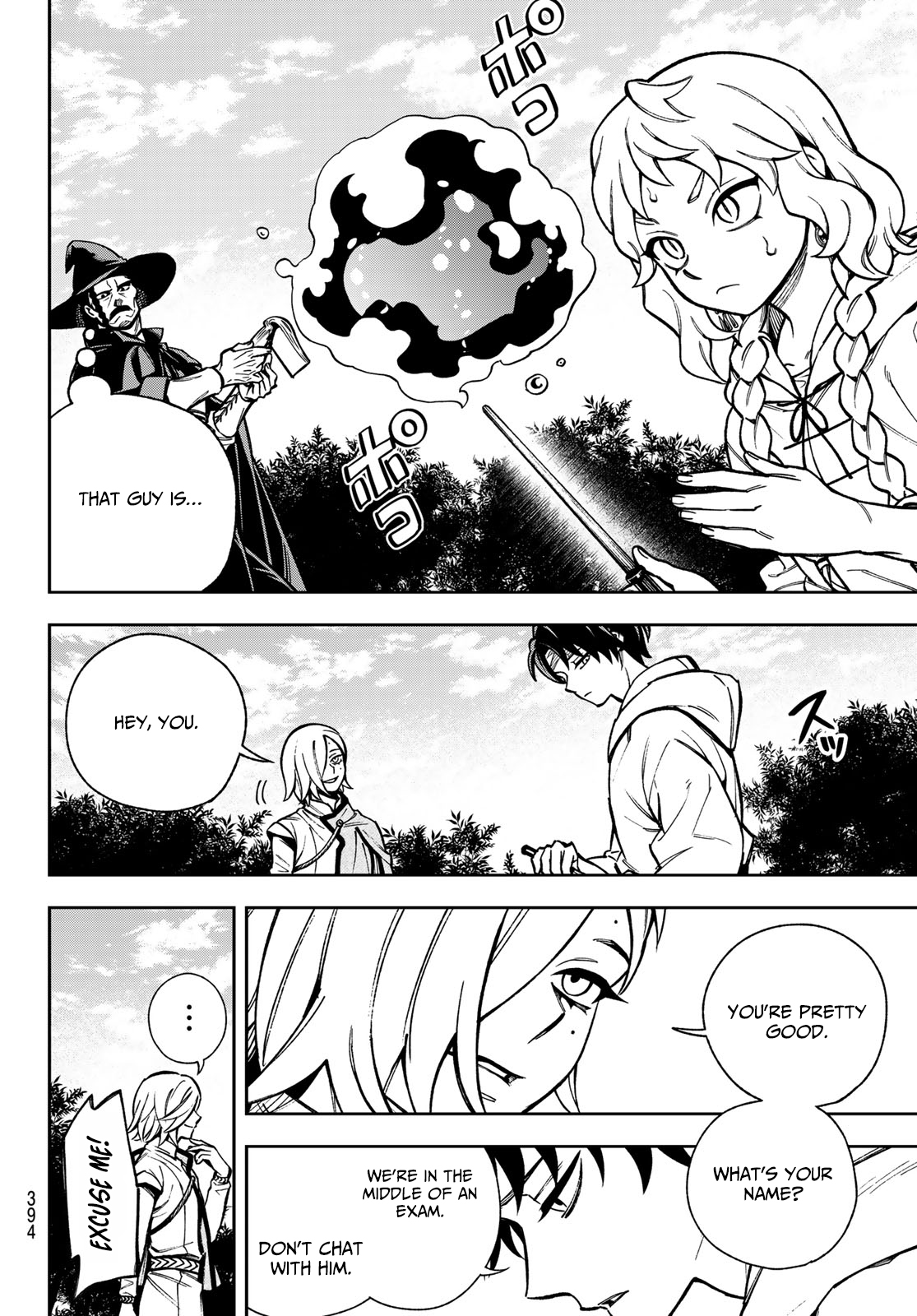 SHINGAN NO MERLA – Chapter 1 – Page 35