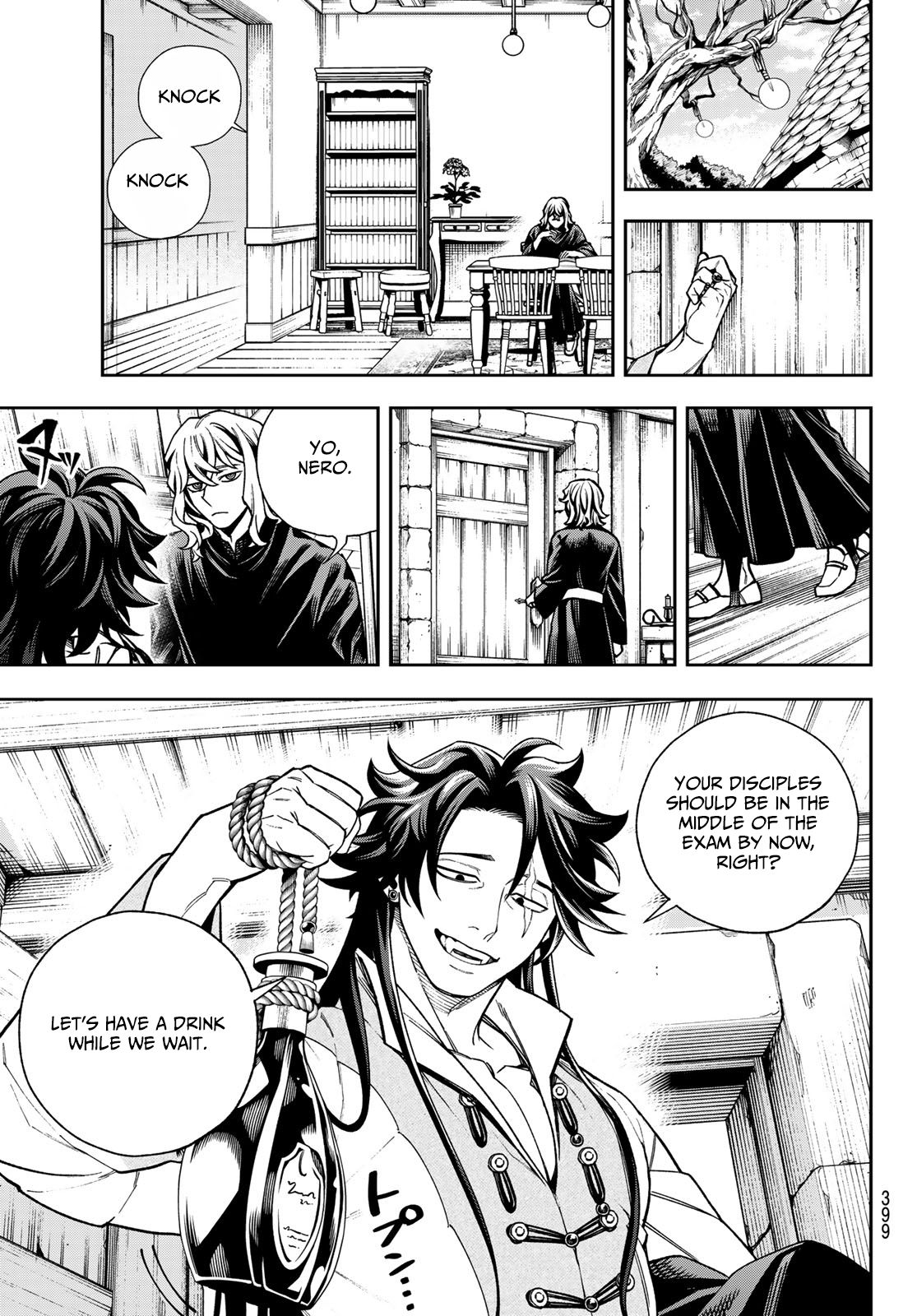 SHINGAN NO MERLA – Chapter 1 – Page 40