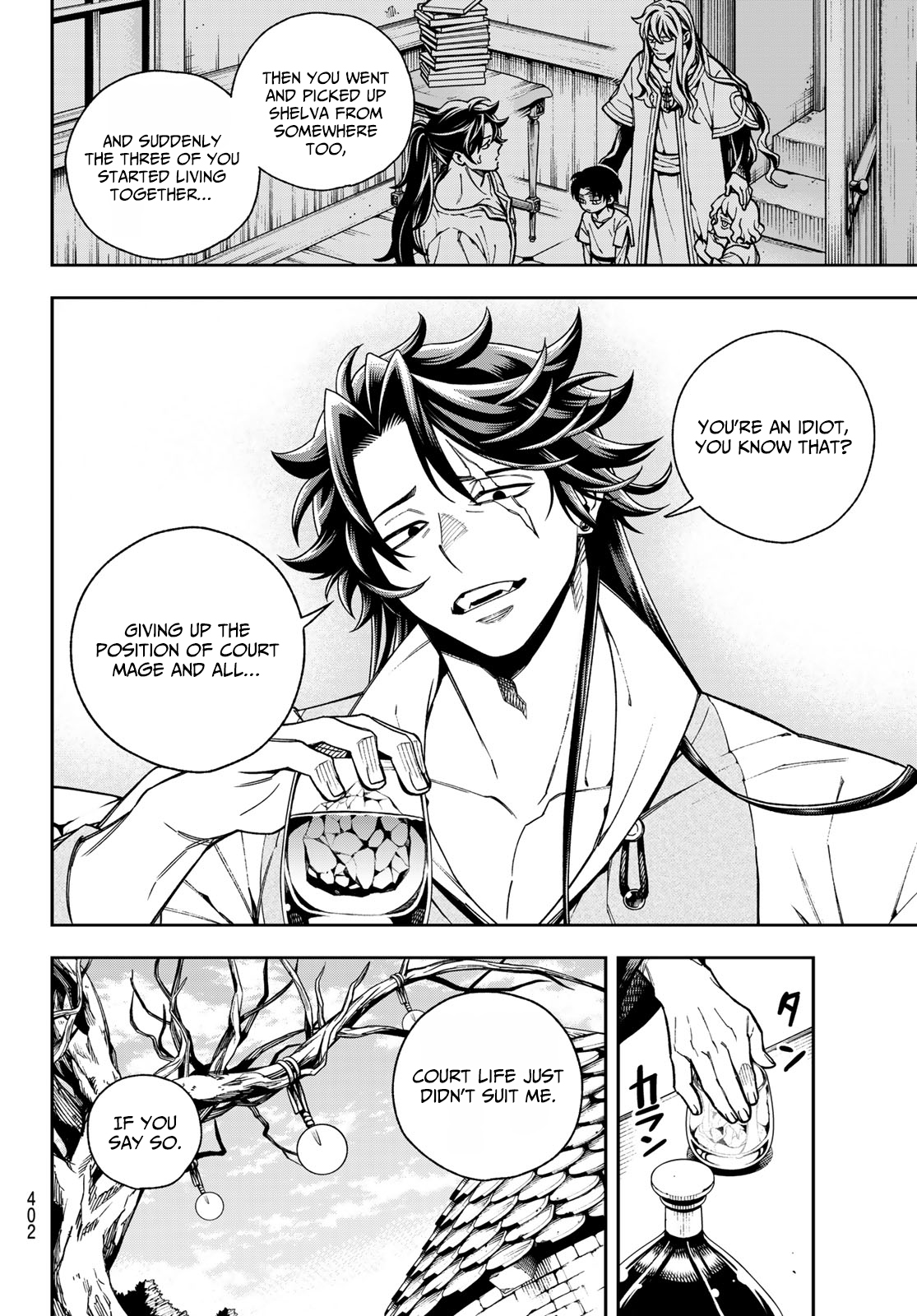 SHINGAN NO MERLA – Chapter 1 – Page 43