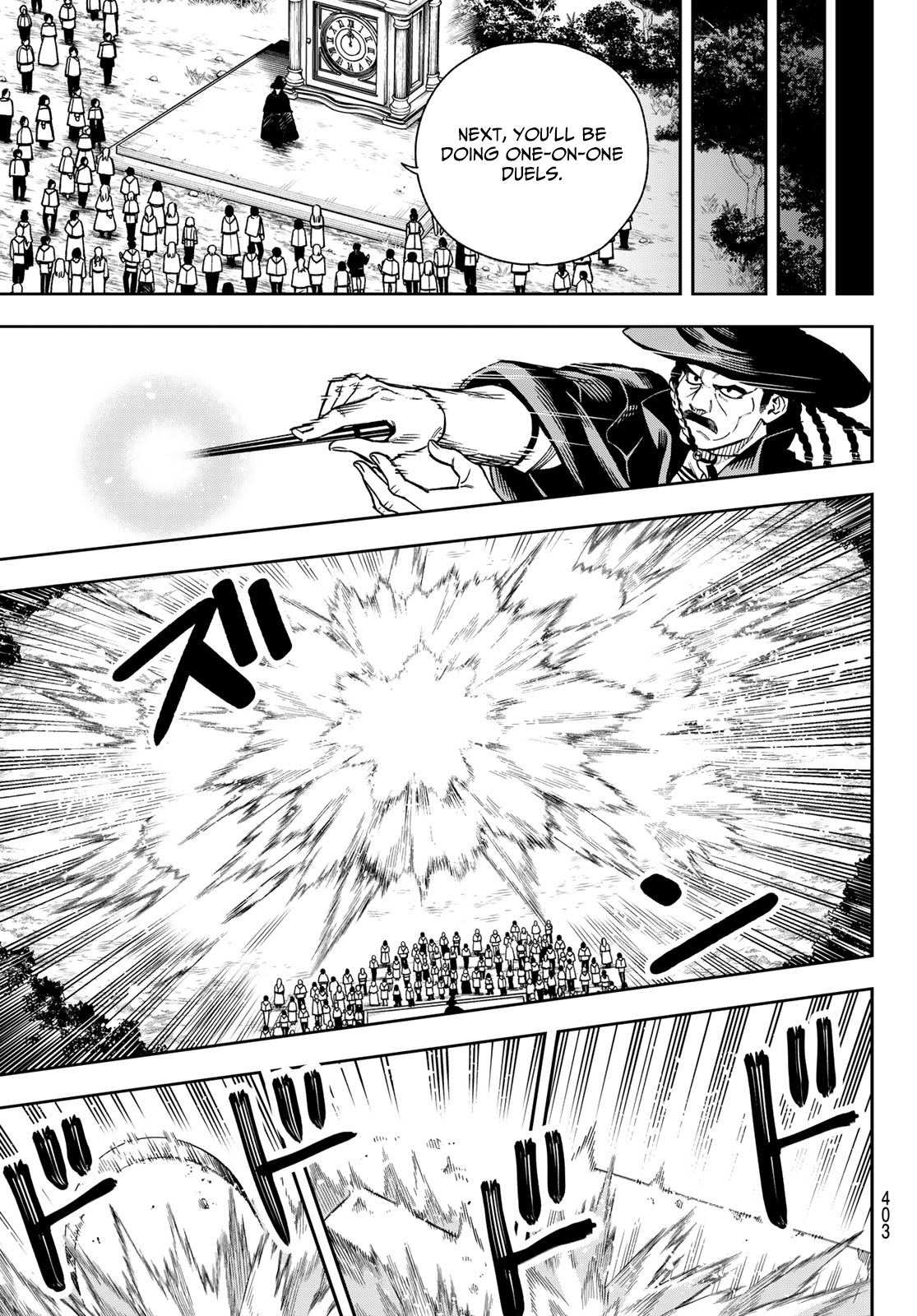 SHINGAN NO MERLA – Chapter 1 – Page 44