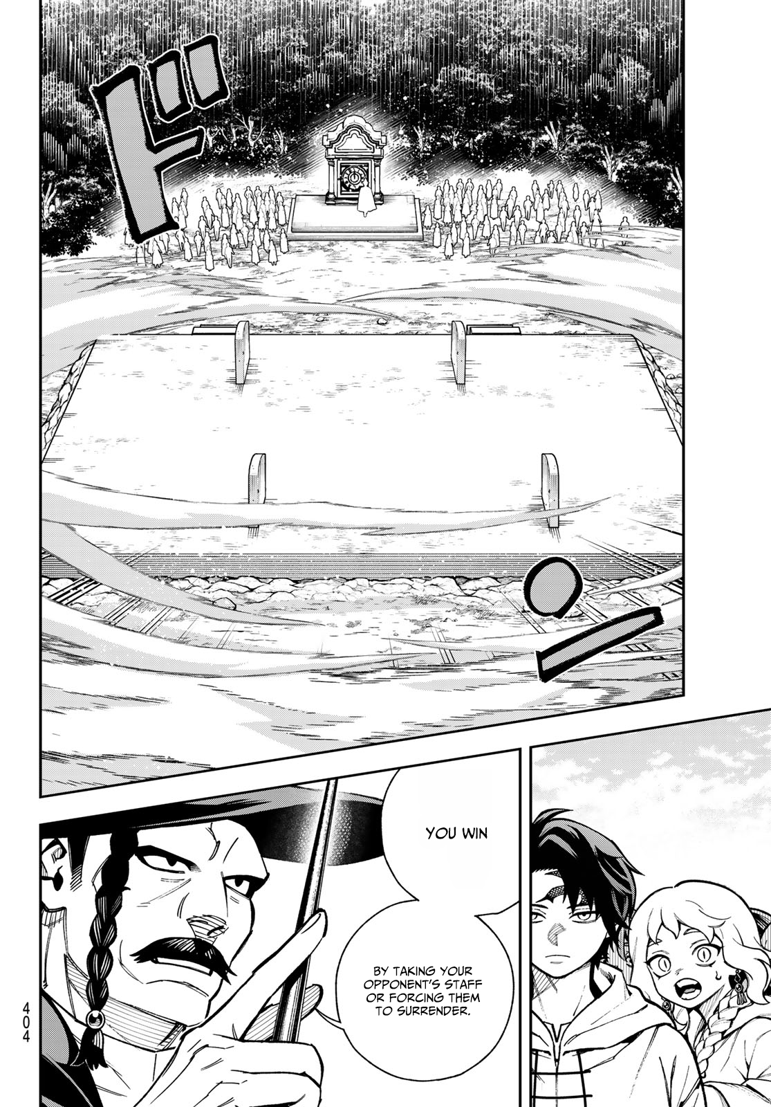 SHINGAN NO MERLA – Chapter 1 – Page 45