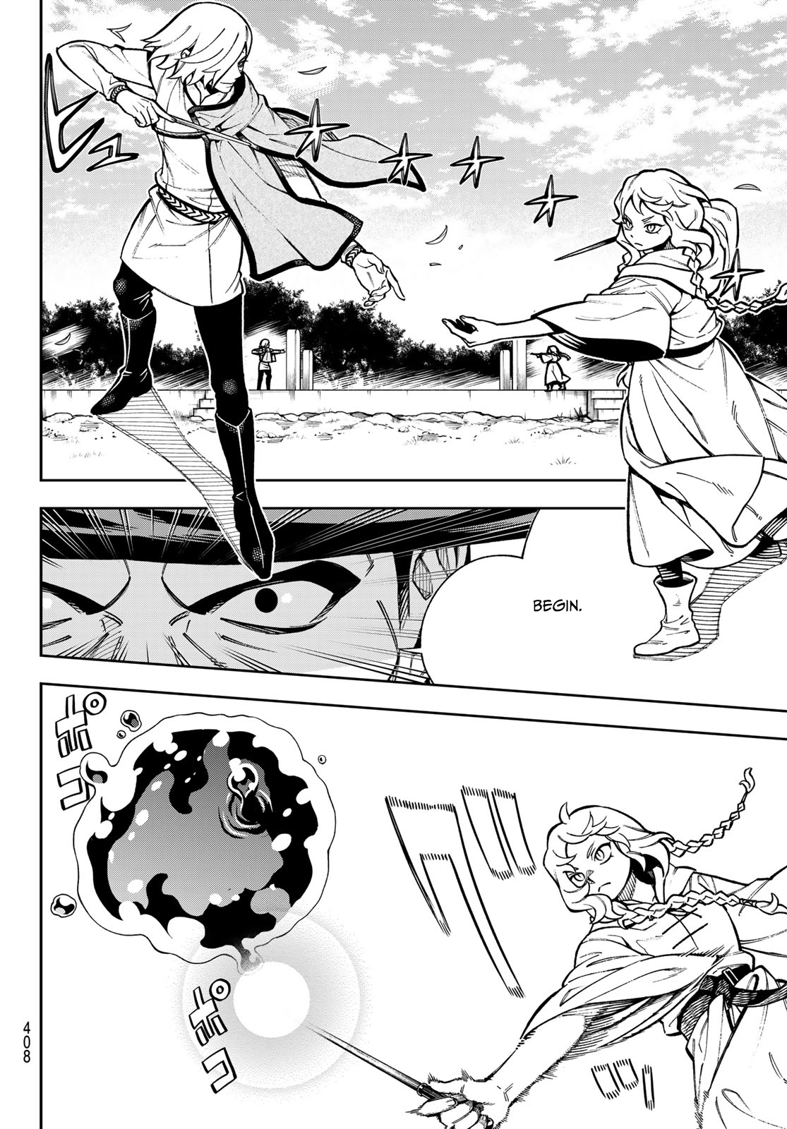 SHINGAN NO MERLA – Chapter 1 – Page 49