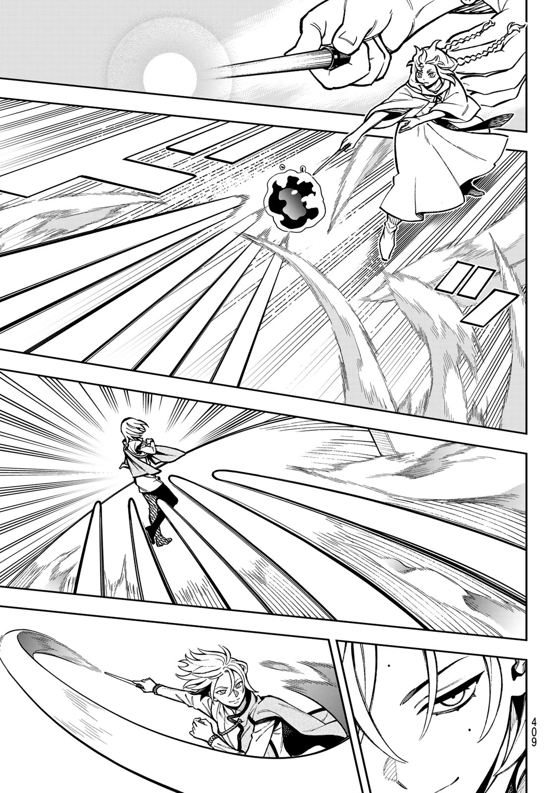 SHINGAN NO MERLA – Chapter 1 – Page 50