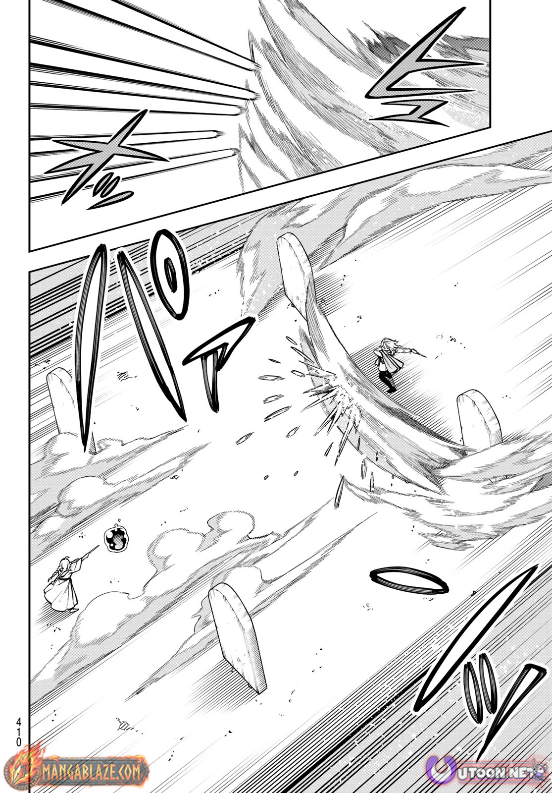 SHINGAN NO MERLA – Chapter 1 – Page 51