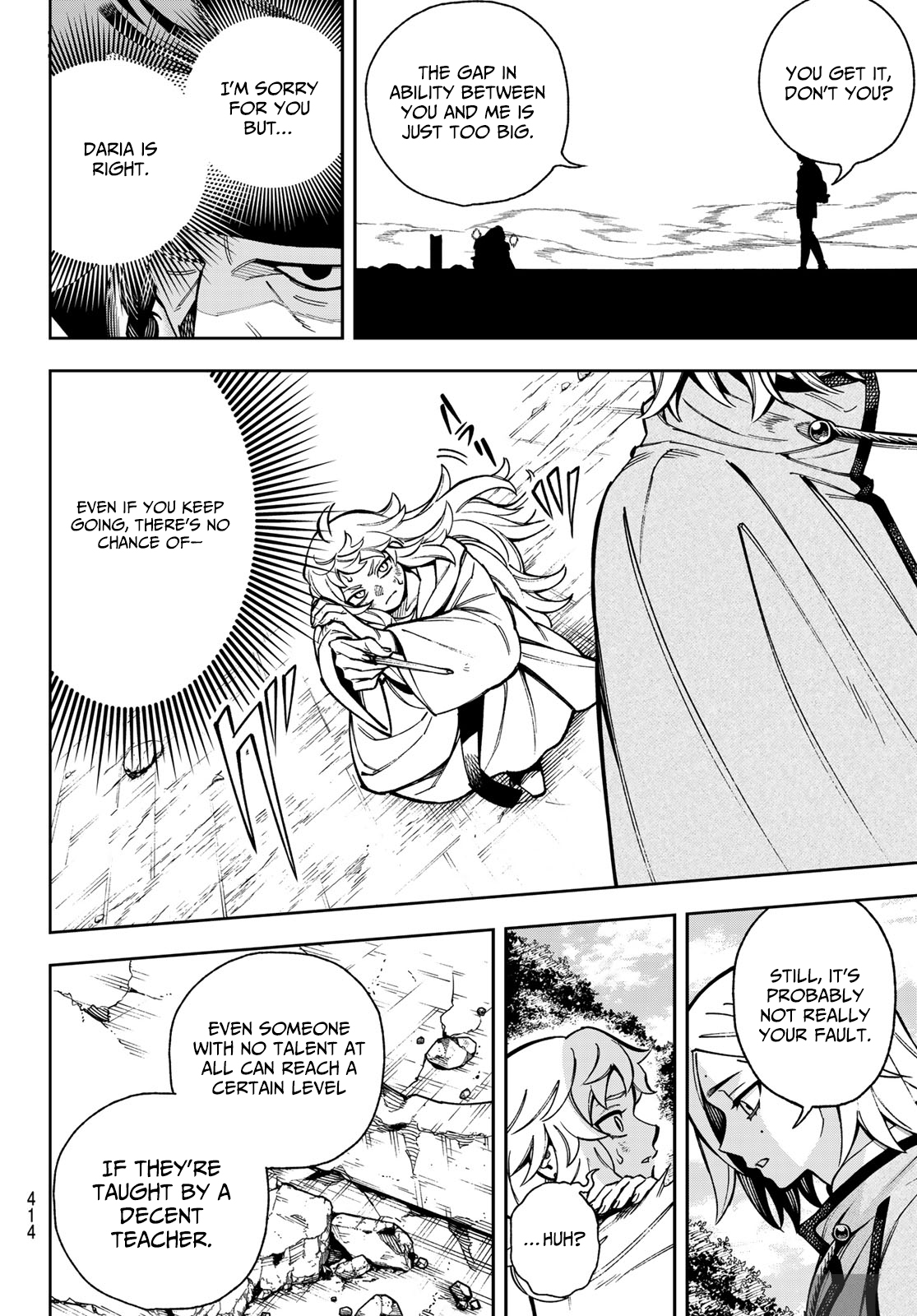 SHINGAN NO MERLA – Chapter 1 – Page 55