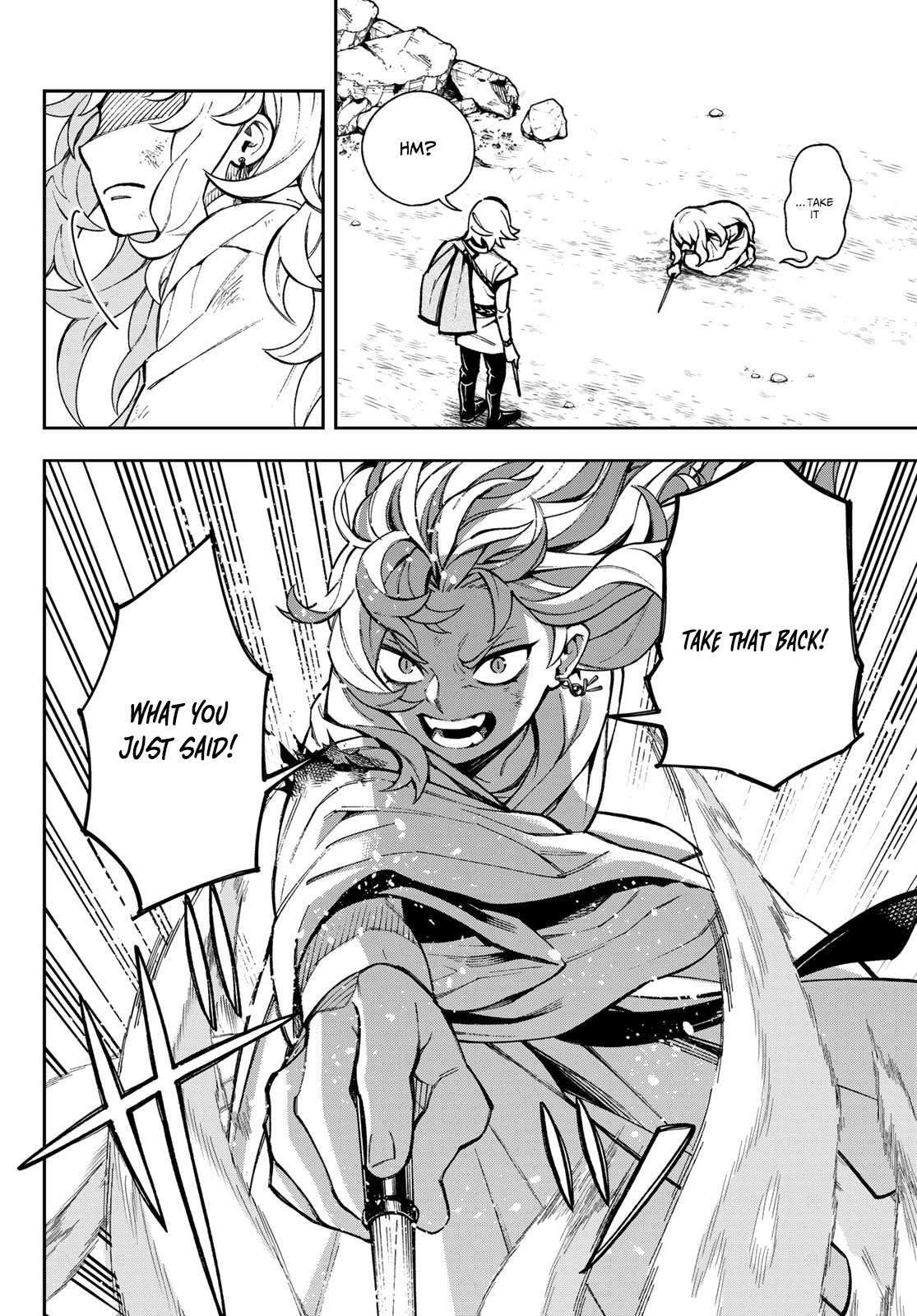 SHINGAN NO MERLA – Chapter 1 – Page 57