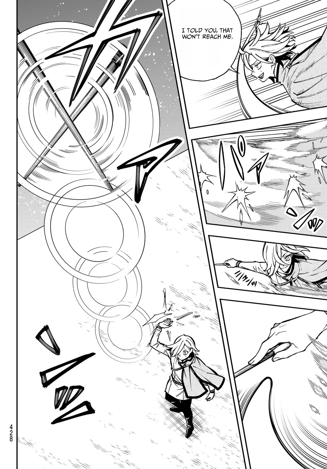 SHINGAN NO MERLA – Chapter 1 – Page 69