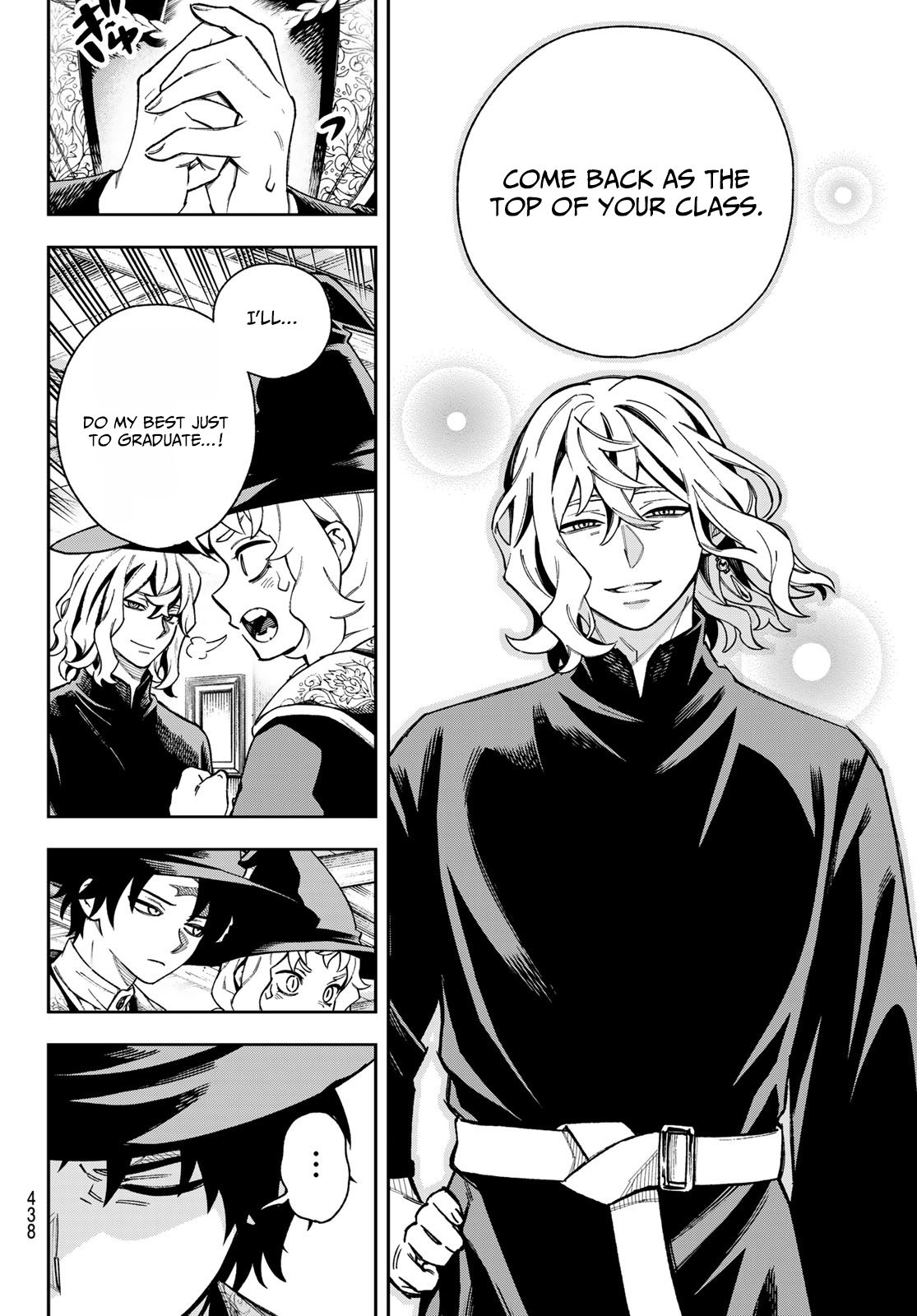 SHINGAN NO MERLA – Chapter 1 – Page 79