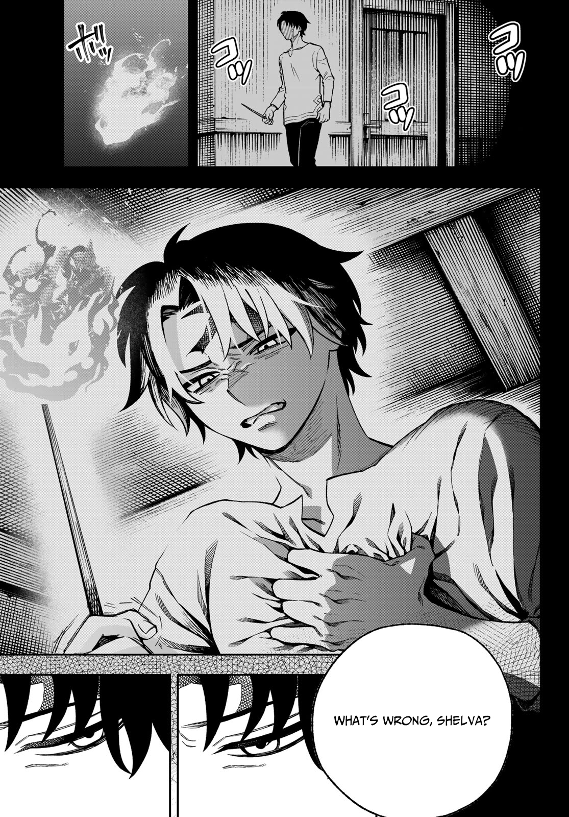 SHINGAN NO MERLA – Chapter 1 – Page 84