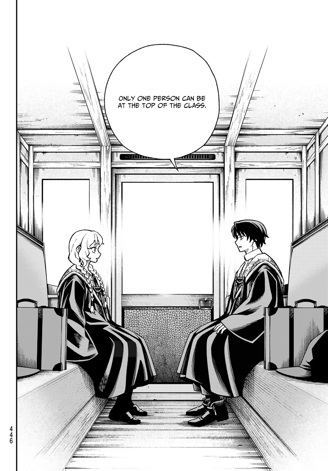 SHINGAN NO MERLA – Chapter 1 – Page 87