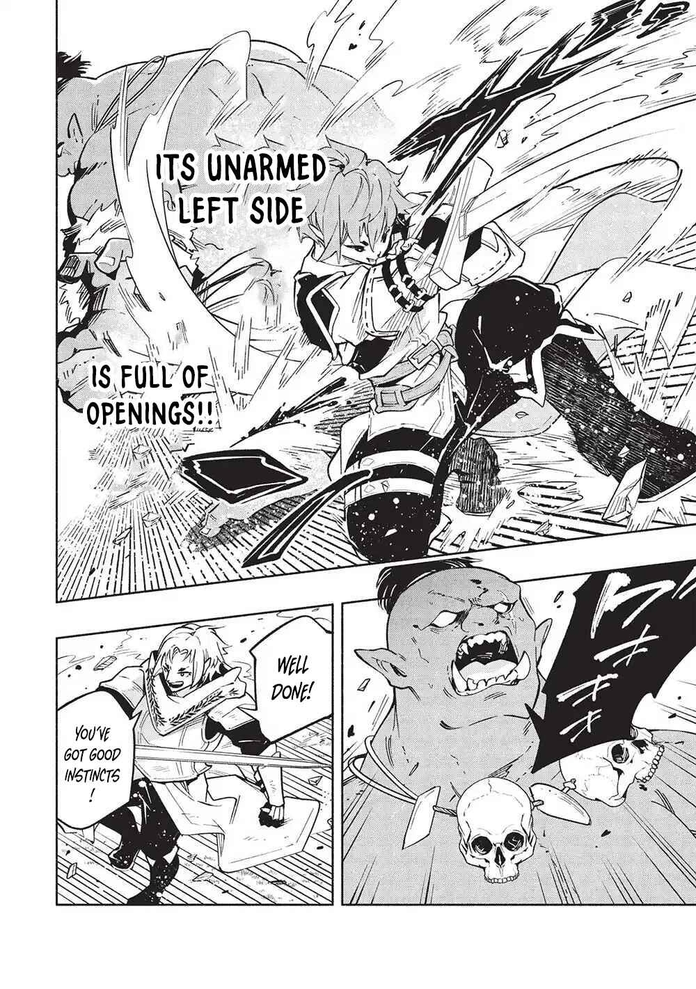 Megami kara "Fuka" no Skill wo Sazukatta Ore ga, Naze ka Genjuuya Shinjuu wo Shitagaeru Saikyou Tamer ni Naru Made – Chapter 4 – Page 5