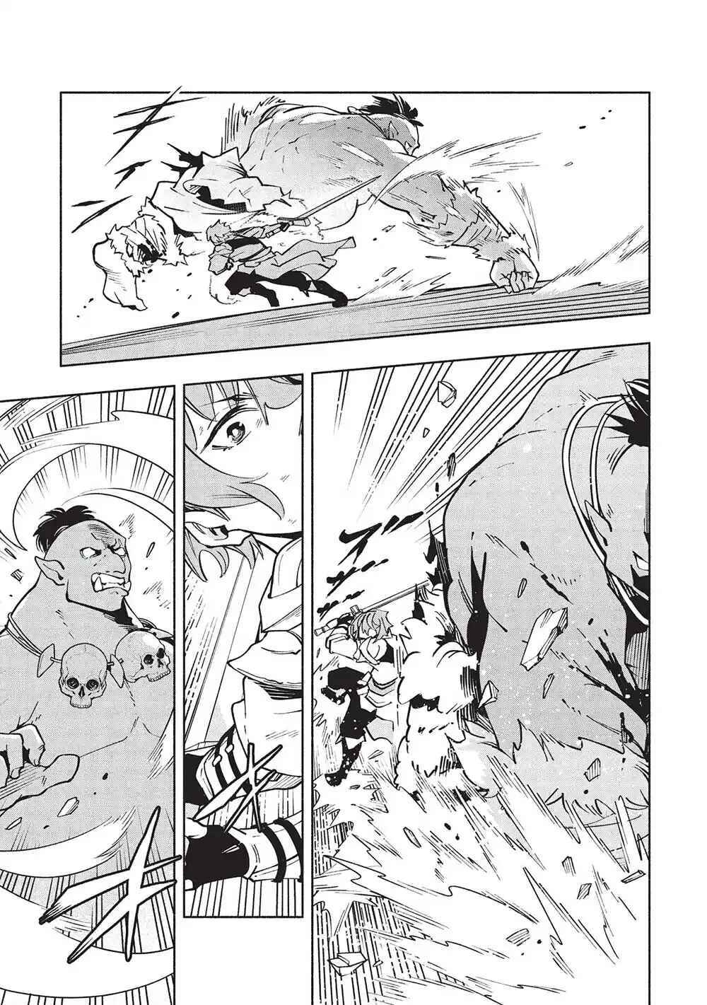 Megami kara "Fuka" no Skill wo Sazukatta Ore ga, Naze ka Genjuuya Shinjuu wo Shitagaeru Saikyou Tamer ni Naru Made – Chapter 4 – Page 10