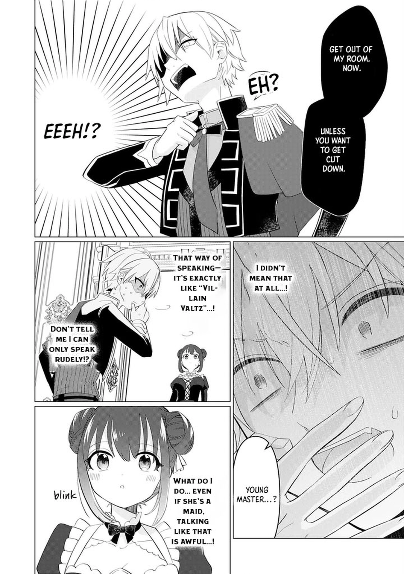 Q. GOUMAN DE HIDOU NA AKUYAKU KIZOKU NI – Chapter 1 – Page 11