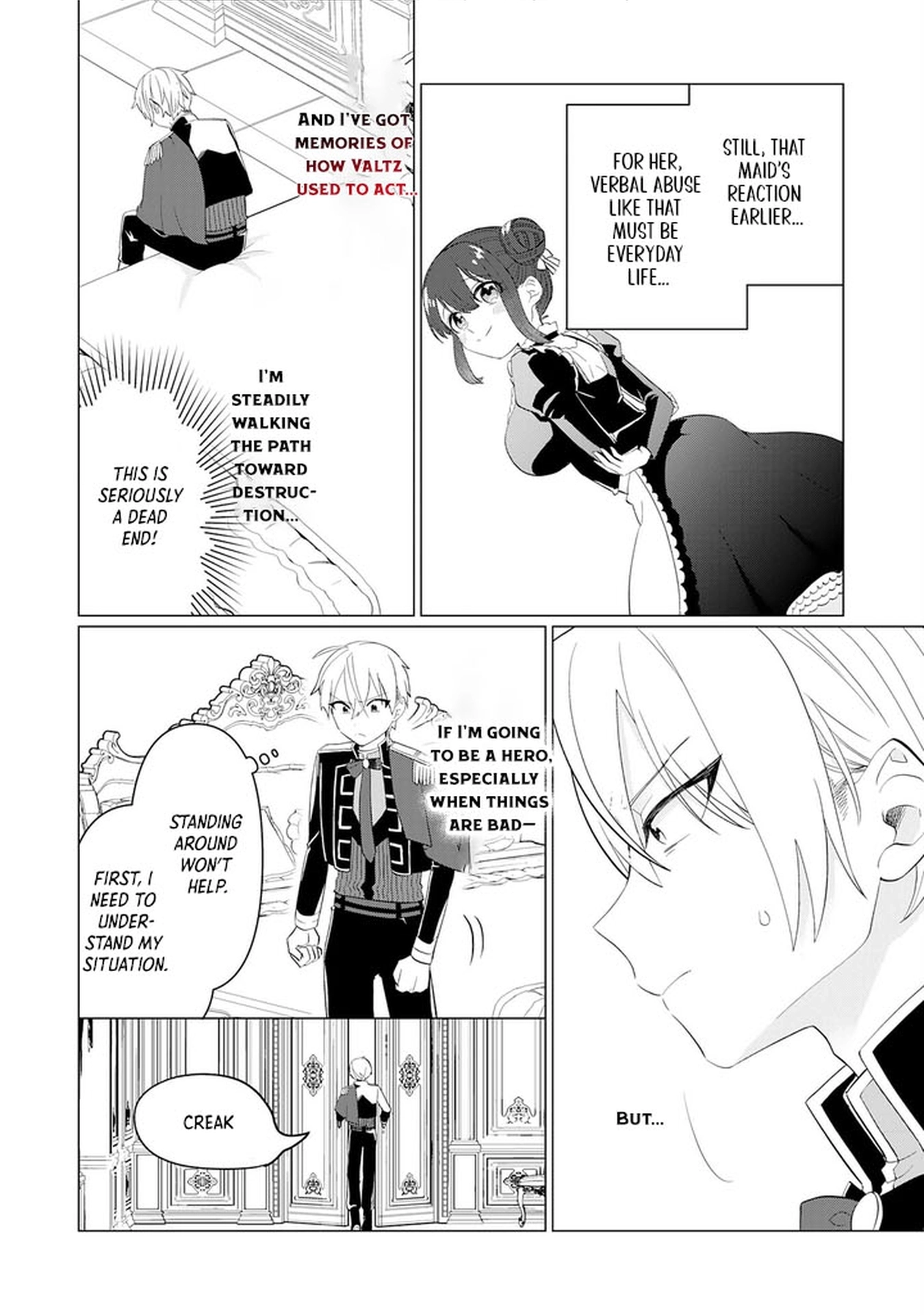 Q. GOUMAN DE HIDOU NA AKUYAKU KIZOKU NI – Chapter 1 – Page 13