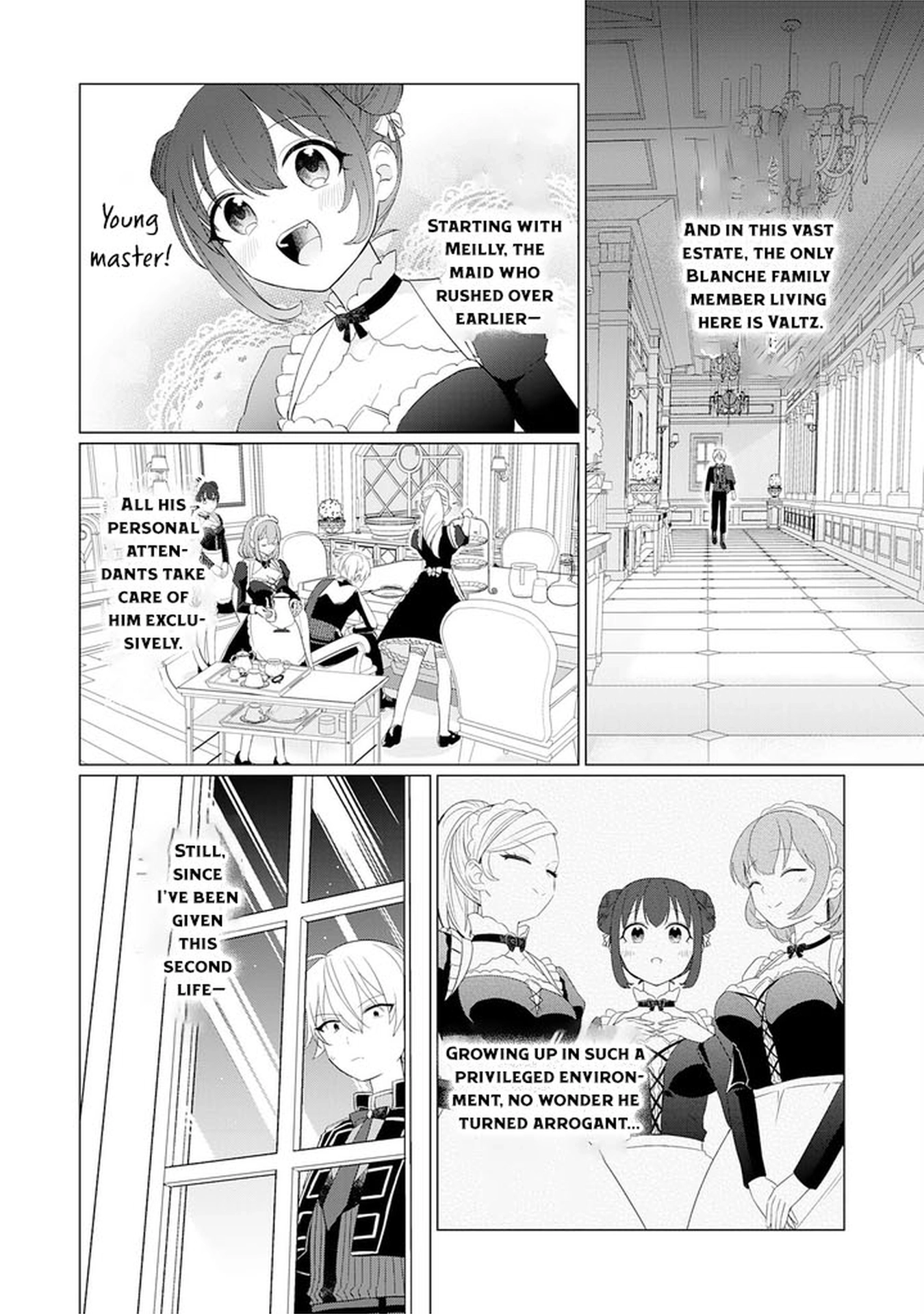 Q. GOUMAN DE HIDOU NA AKUYAKU KIZOKU NI – Chapter 1 – Page 15