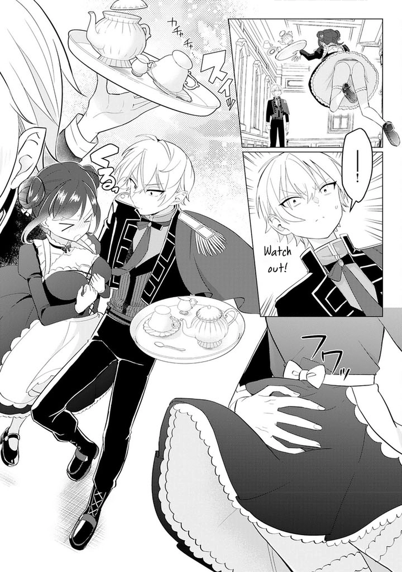 Q. GOUMAN DE HIDOU NA AKUYAKU KIZOKU NI – Chapter 1 – Page 17