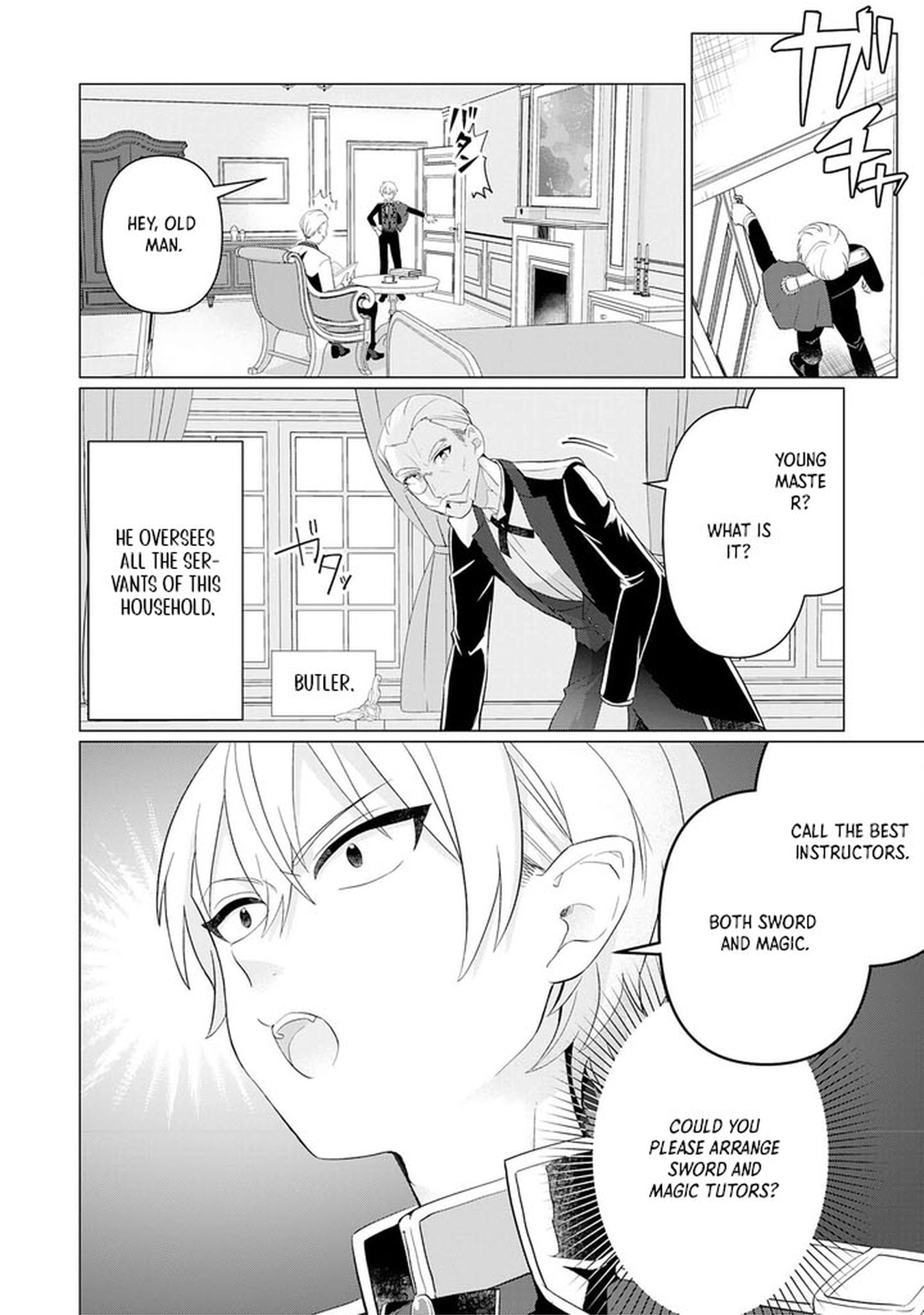 Q. GOUMAN DE HIDOU NA AKUYAKU KIZOKU NI – Chapter 1 – Page 21