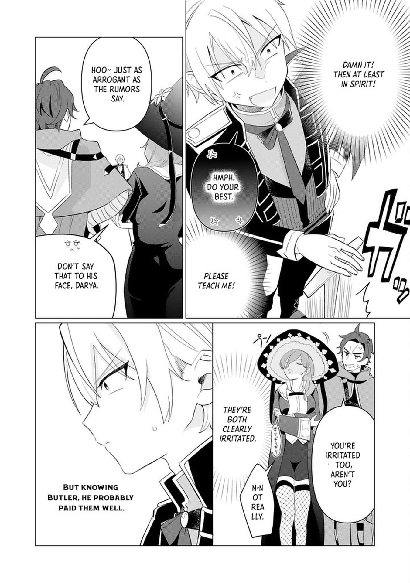 Q. GOUMAN DE HIDOU NA AKUYAKU KIZOKU NI – Chapter 1 – Page 27