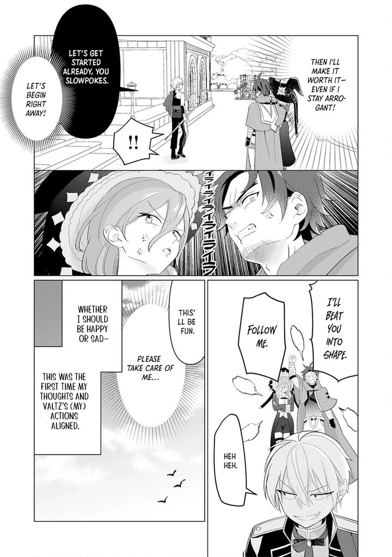 Q. GOUMAN DE HIDOU NA AKUYAKU KIZOKU NI – Chapter 1 – Page 28