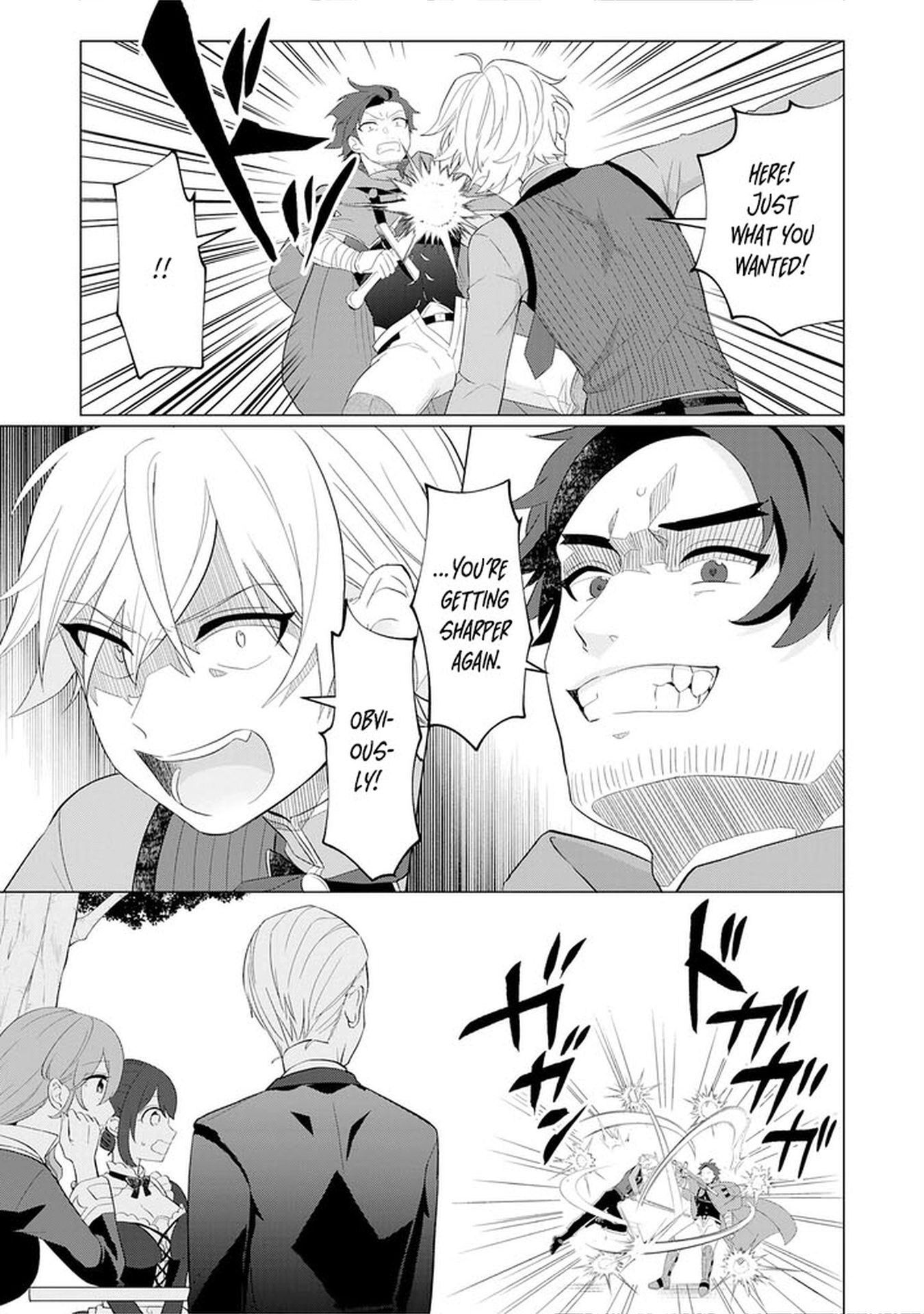 Q. GOUMAN DE HIDOU NA AKUYAKU KIZOKU NI – Chapter 1 – Page 30