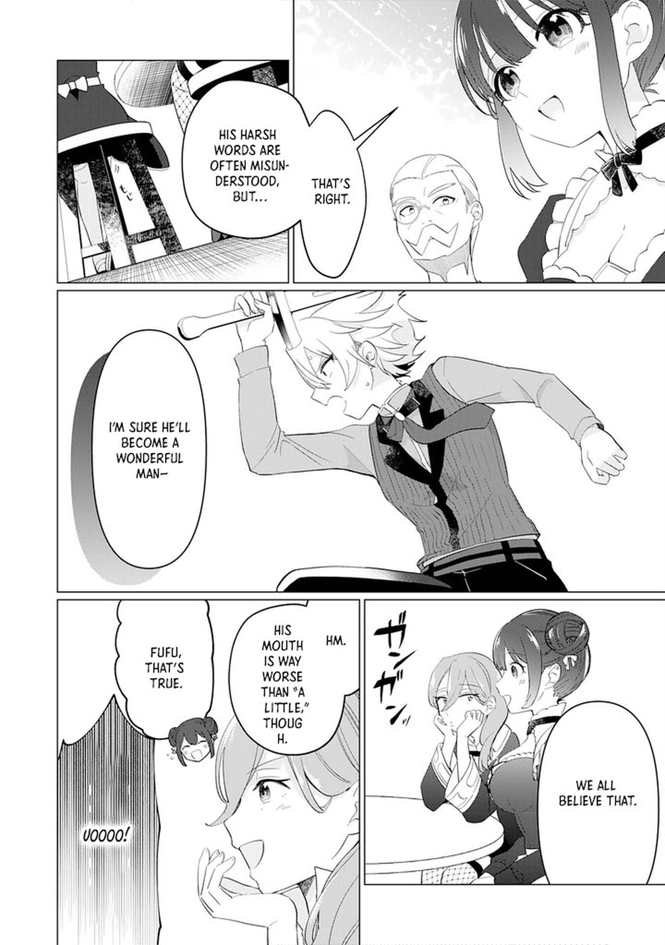 Q. GOUMAN DE HIDOU NA AKUYAKU KIZOKU NI – Chapter 1 – Page 33