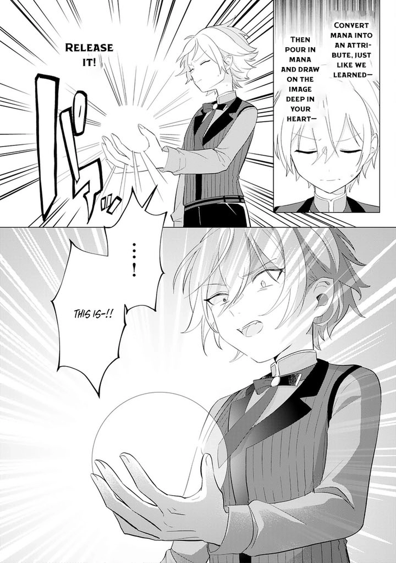 Q. GOUMAN DE HIDOU NA AKUYAKU KIZOKU NI – Chapter 1 – Page 41