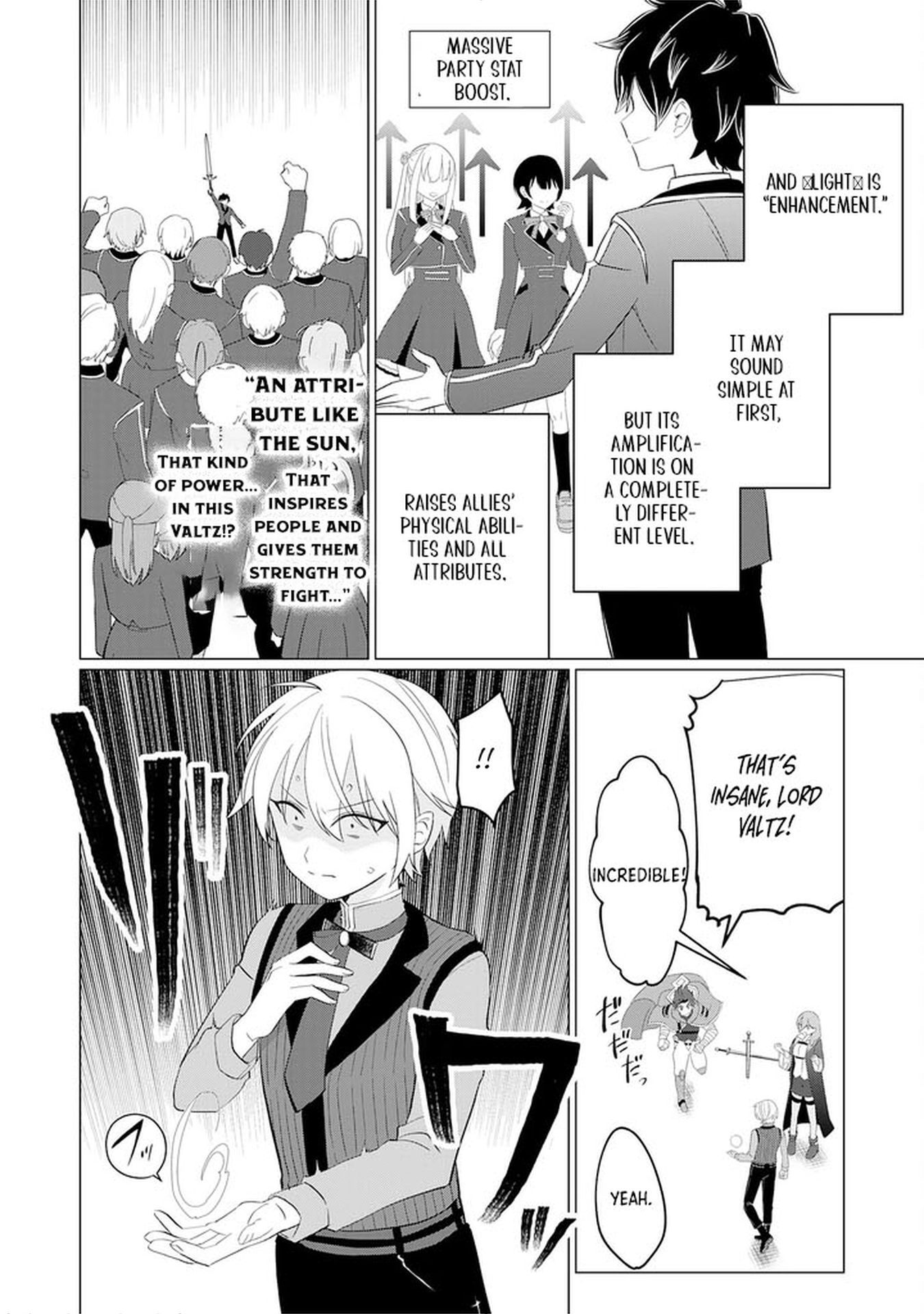 Q. GOUMAN DE HIDOU NA AKUYAKU KIZOKU NI – Chapter 1 – Page 43