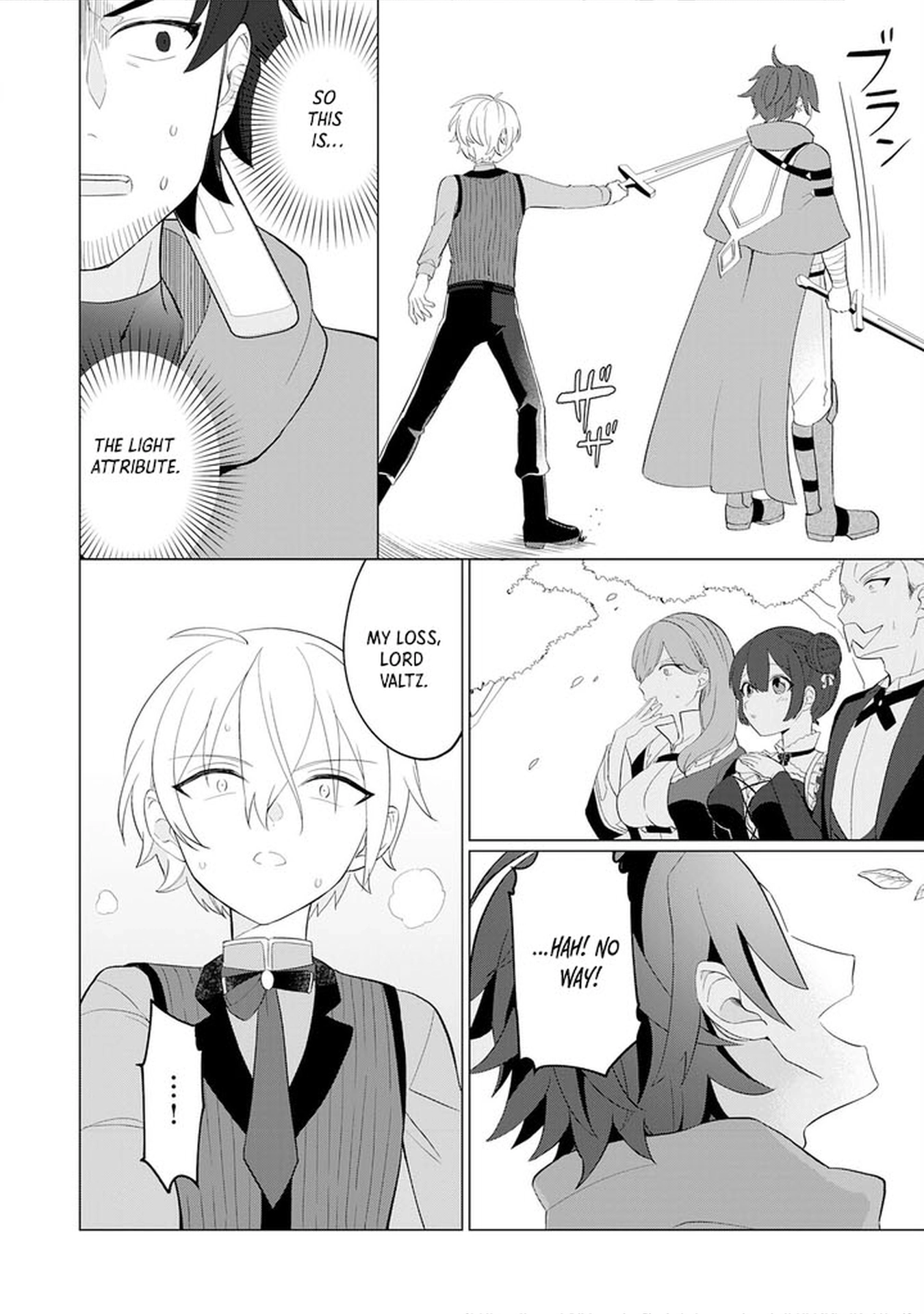 Q. GOUMAN DE HIDOU NA AKUYAKU KIZOKU NI – Chapter 1 – Page 47