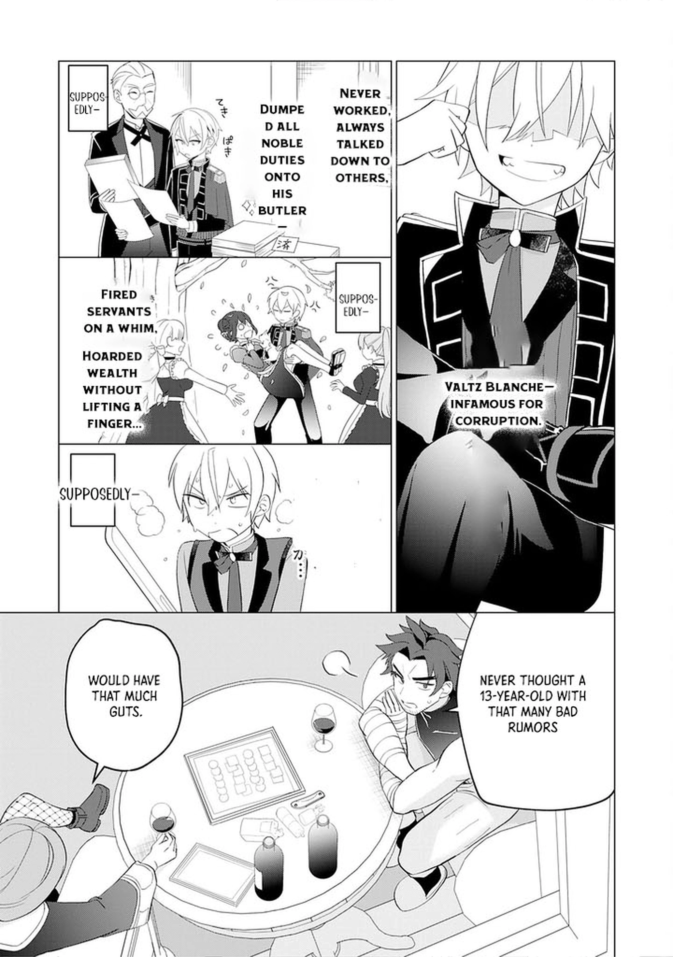 Q. GOUMAN DE HIDOU NA AKUYAKU KIZOKU NI – Chapter 1 – Page 54