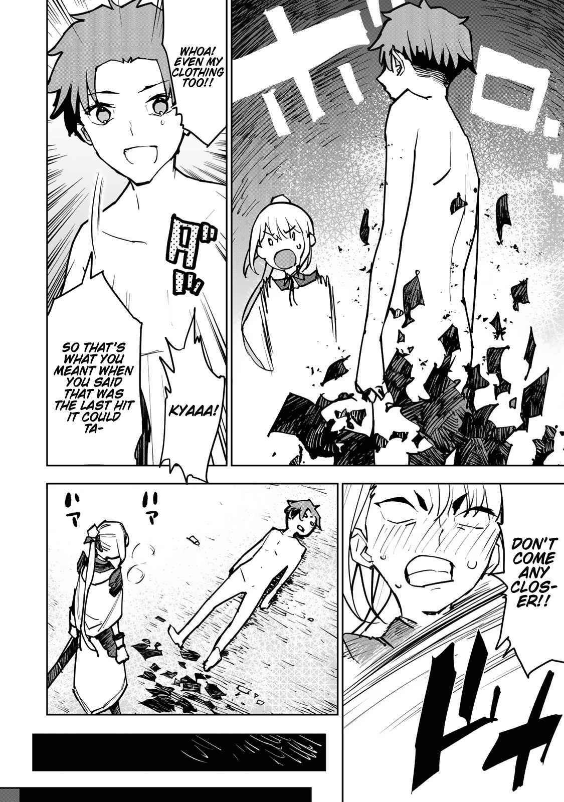 Tsuihousareta Fuyo Mahoutsukai no Nariagari – Chapter 2 – Page 40