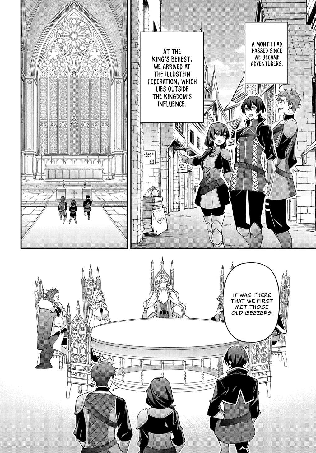 Tensei Kizoku no Isekai Boukenroku ~Jichou wo Shiranai Kamigami no Shito~ – Chapter 26 – Page 7