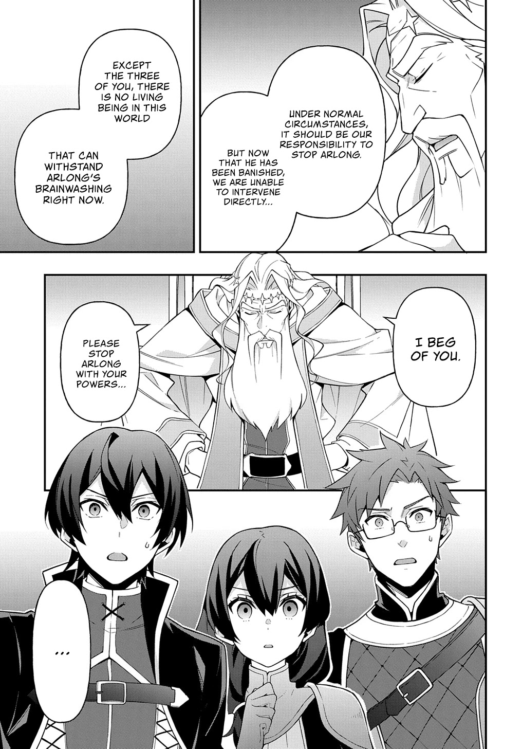 Tensei Kizoku no Isekai Boukenroku ~Jichou wo Shiranai Kamigami no Shito~ – Chapter 26 – Page 10