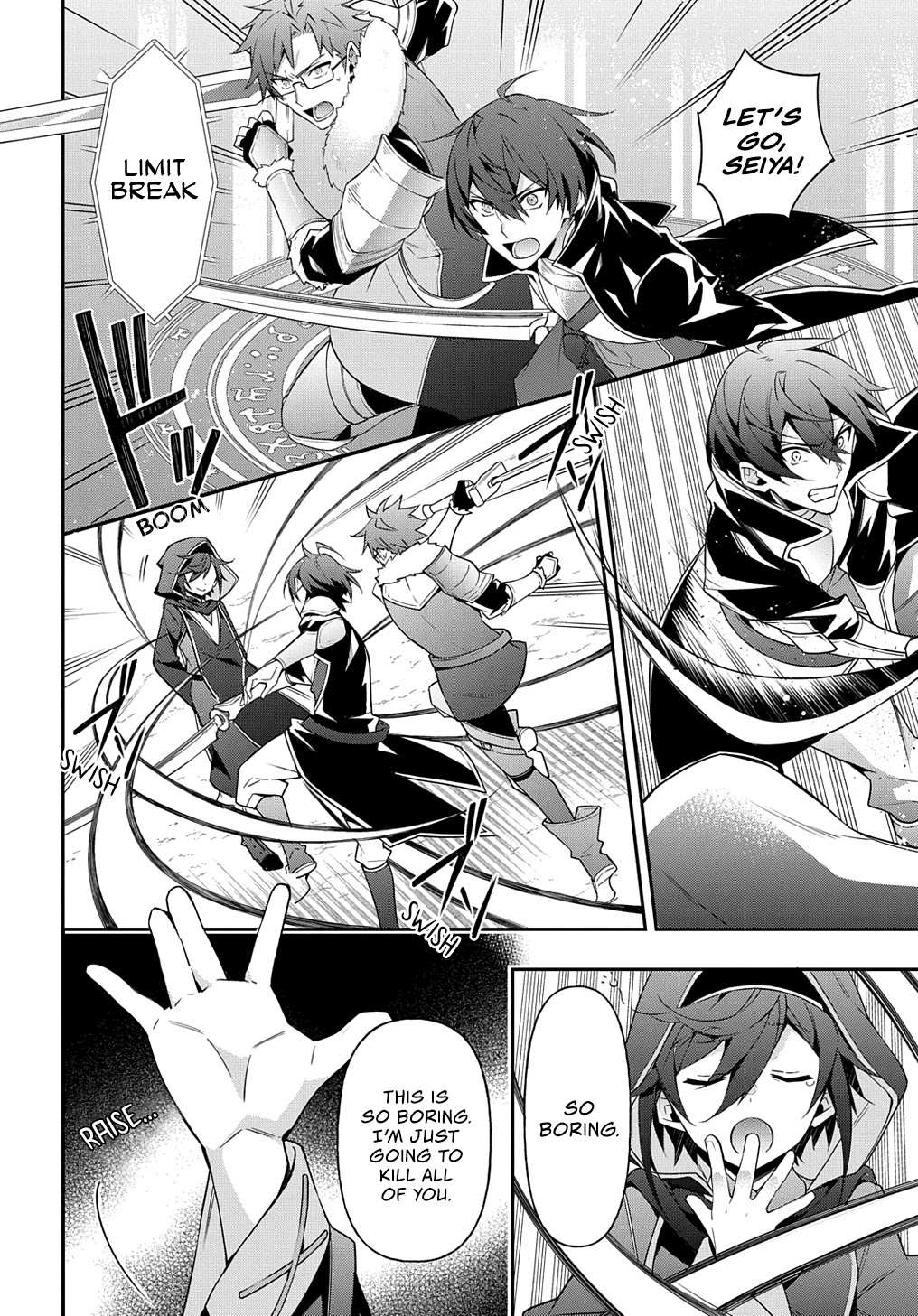 Tensei Kizoku no Isekai Boukenroku ~Jichou wo Shiranai Kamigami no Shito~ – Chapter 26 – Page 15