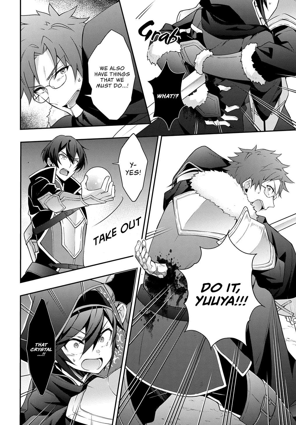 Tensei Kizoku no Isekai Boukenroku ~Jichou wo Shiranai Kamigami no Shito~ – Chapter 26 – Page 19