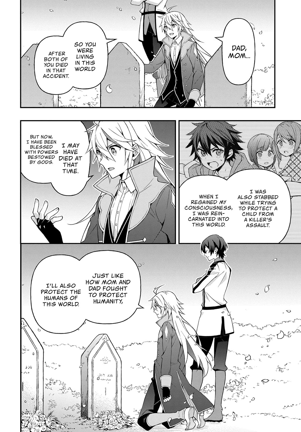 Tensei Kizoku no Isekai Boukenroku ~Jichou wo Shiranai Kamigami no Shito~ – Chapter 26 – Page 23