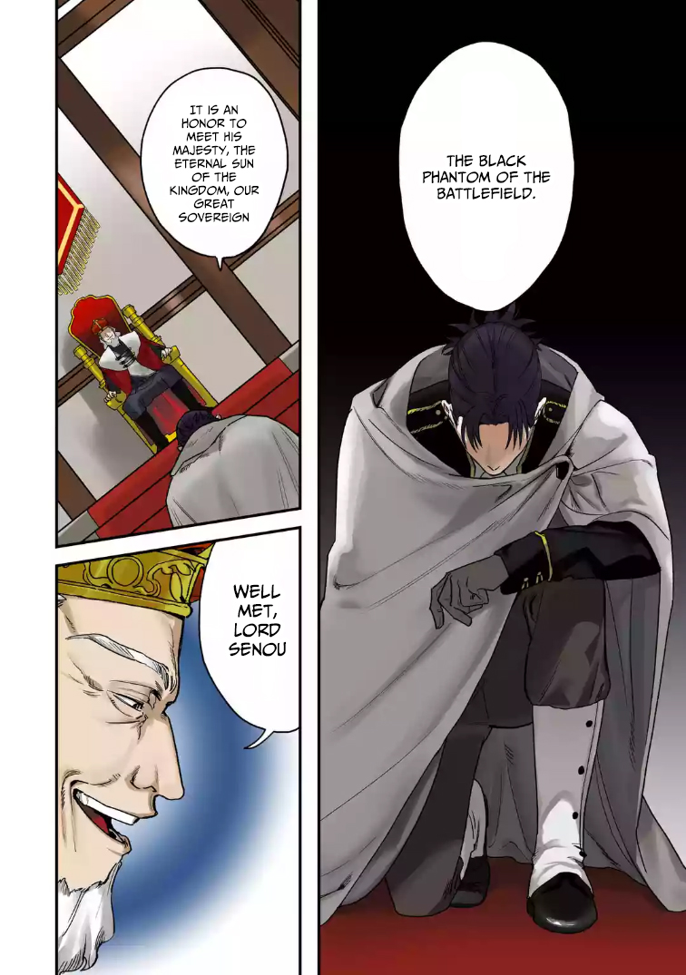 The Strongest Middle-Aged Assassin Saved the World, but Was Saddled with the Villainess Who Killed the Demon King and Became a Frontier Lord – Chapter 1 – Page 3