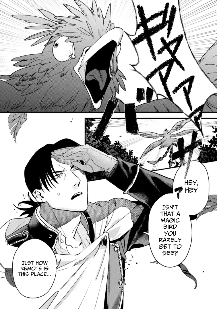 The Strongest Middle-Aged Assassin Saved the World, but Was Saddled with the Villainess Who Killed the Demon King and Became a Frontier Lord – Chapter 1 – Page 5