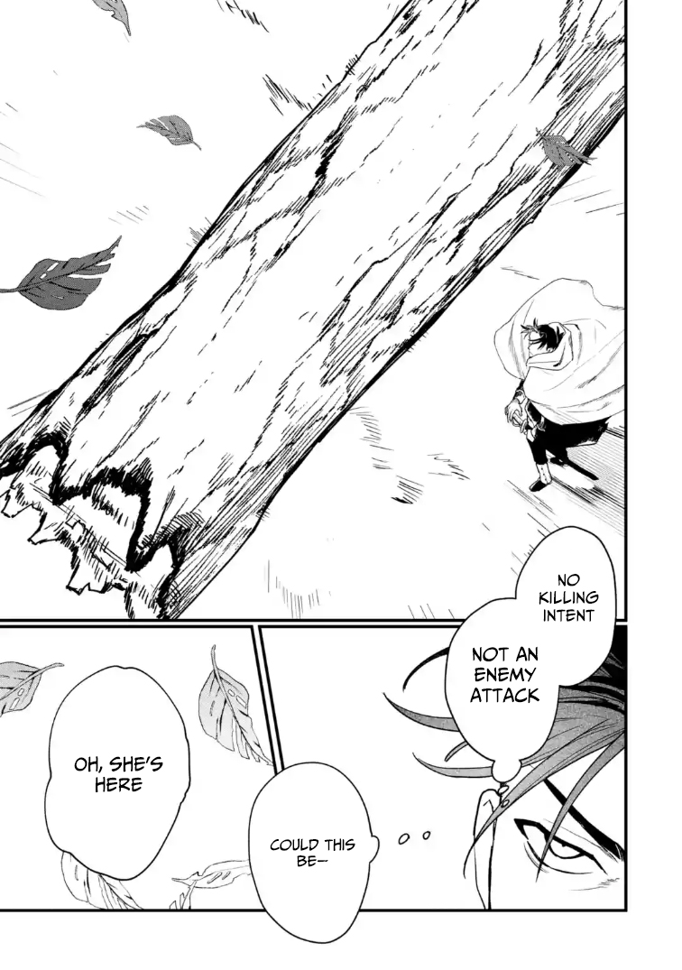 The Strongest Middle-Aged Assassin Saved the World, but Was Saddled with the Villainess Who Killed the Demon King and Became a Frontier Lord – Chapter 1 – Page 8